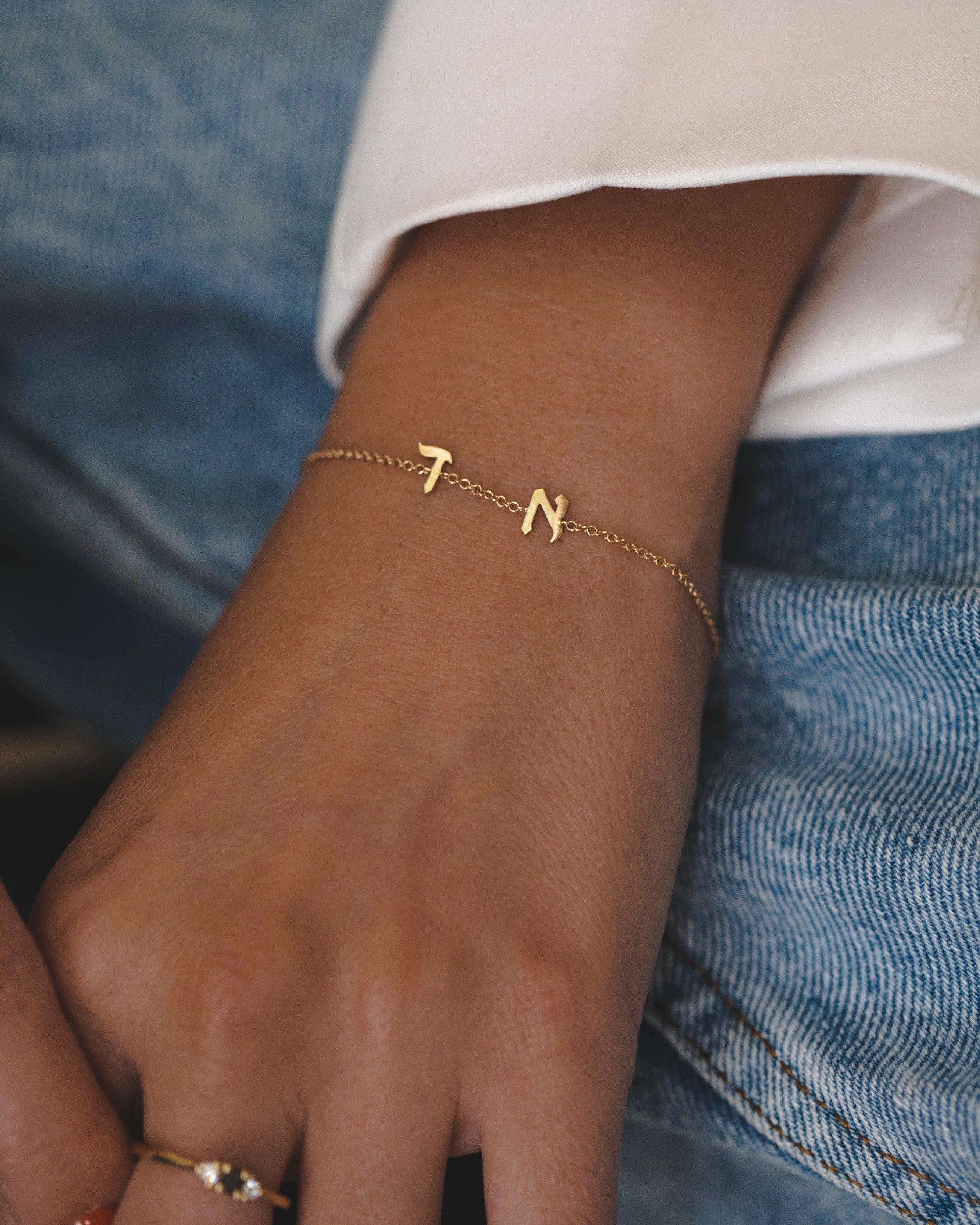 Two Letters Bracelet
