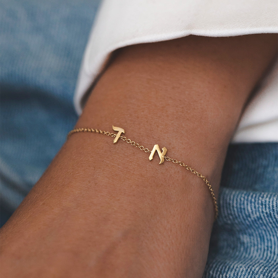 Two Letters Bracelet