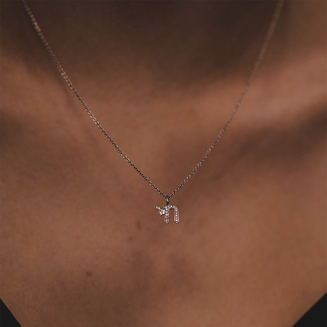 Chai Gold Necklace with Diamonds