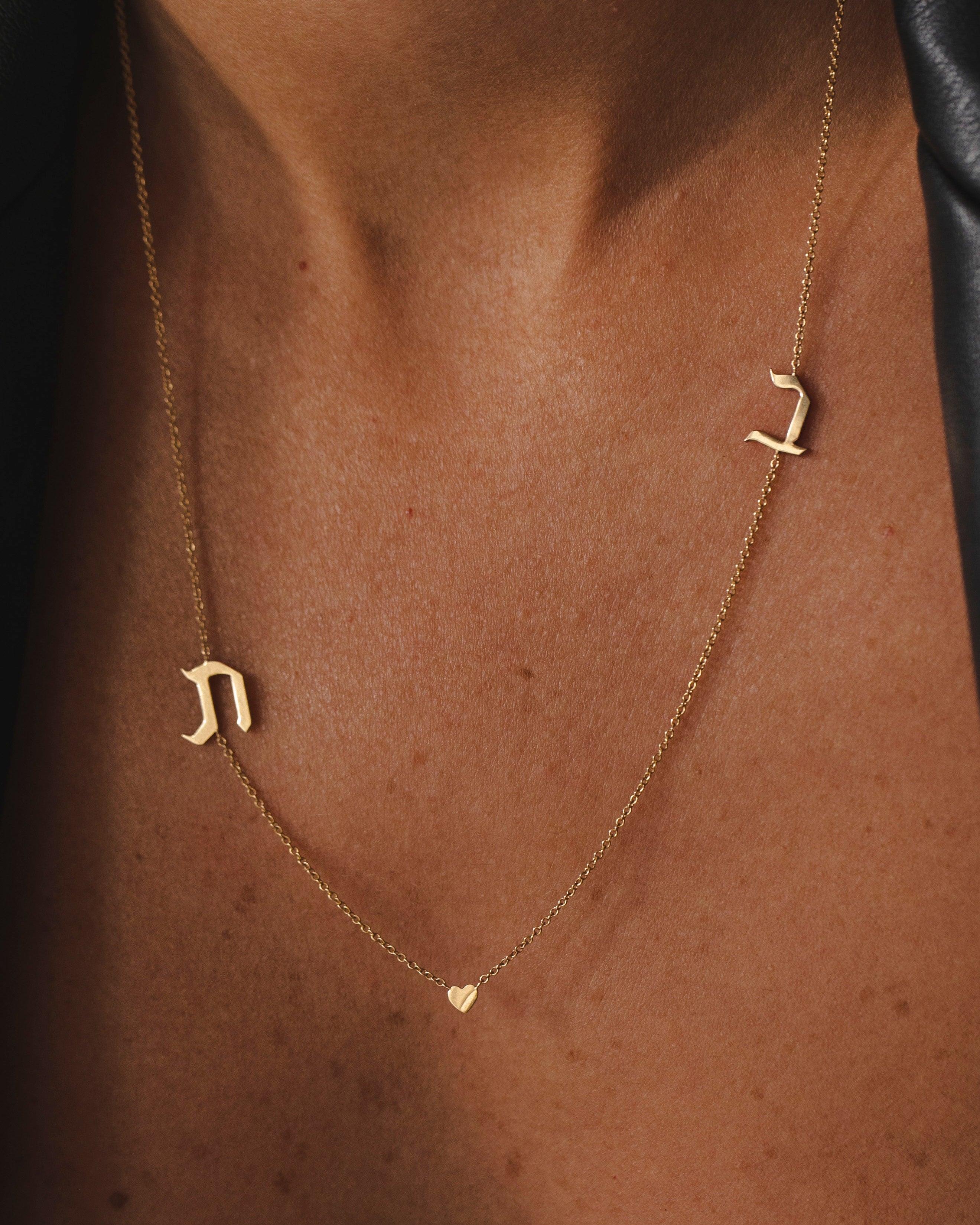 Heart Necklace With Two Floating Hebrew Letters Pendants