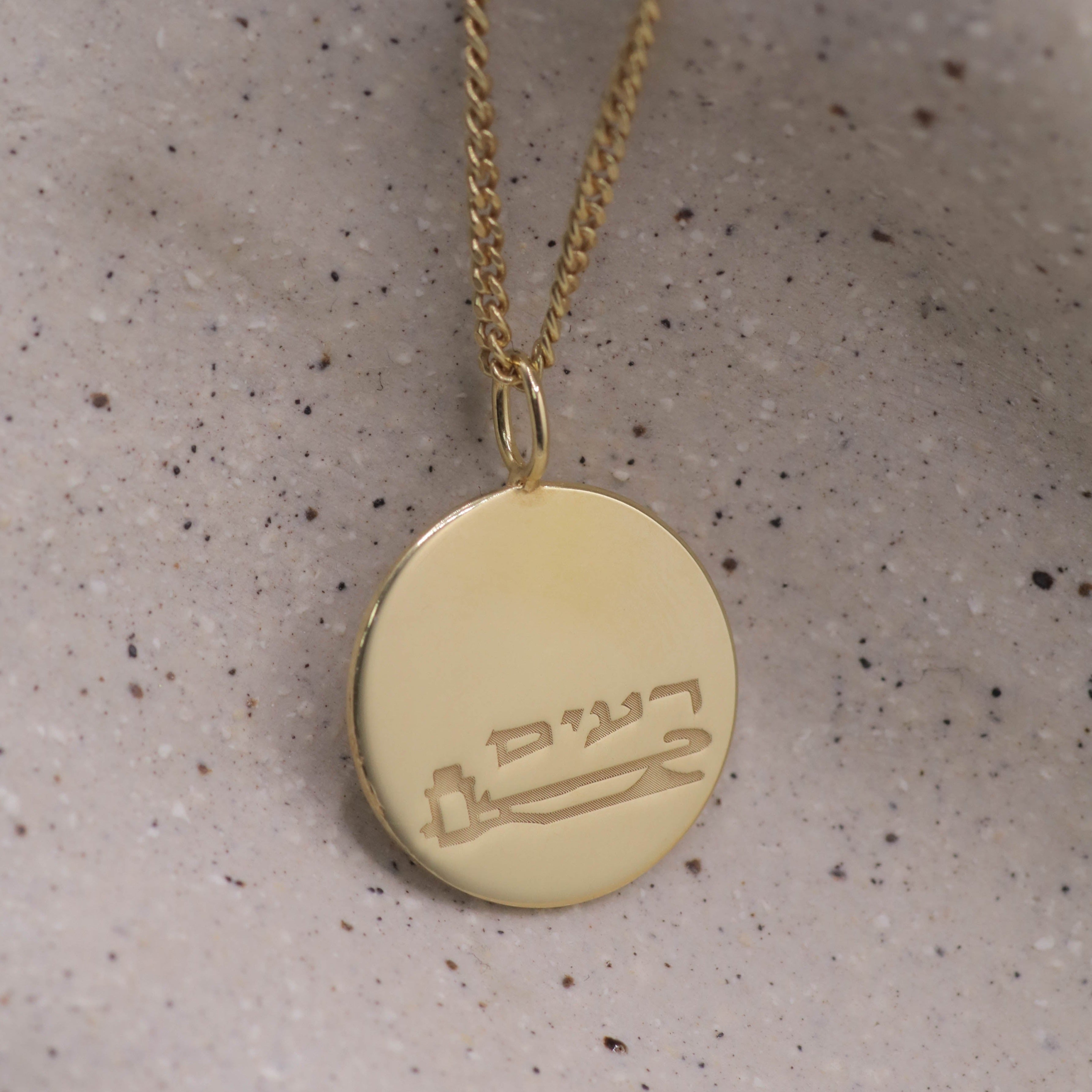 kibbutz Necklace
