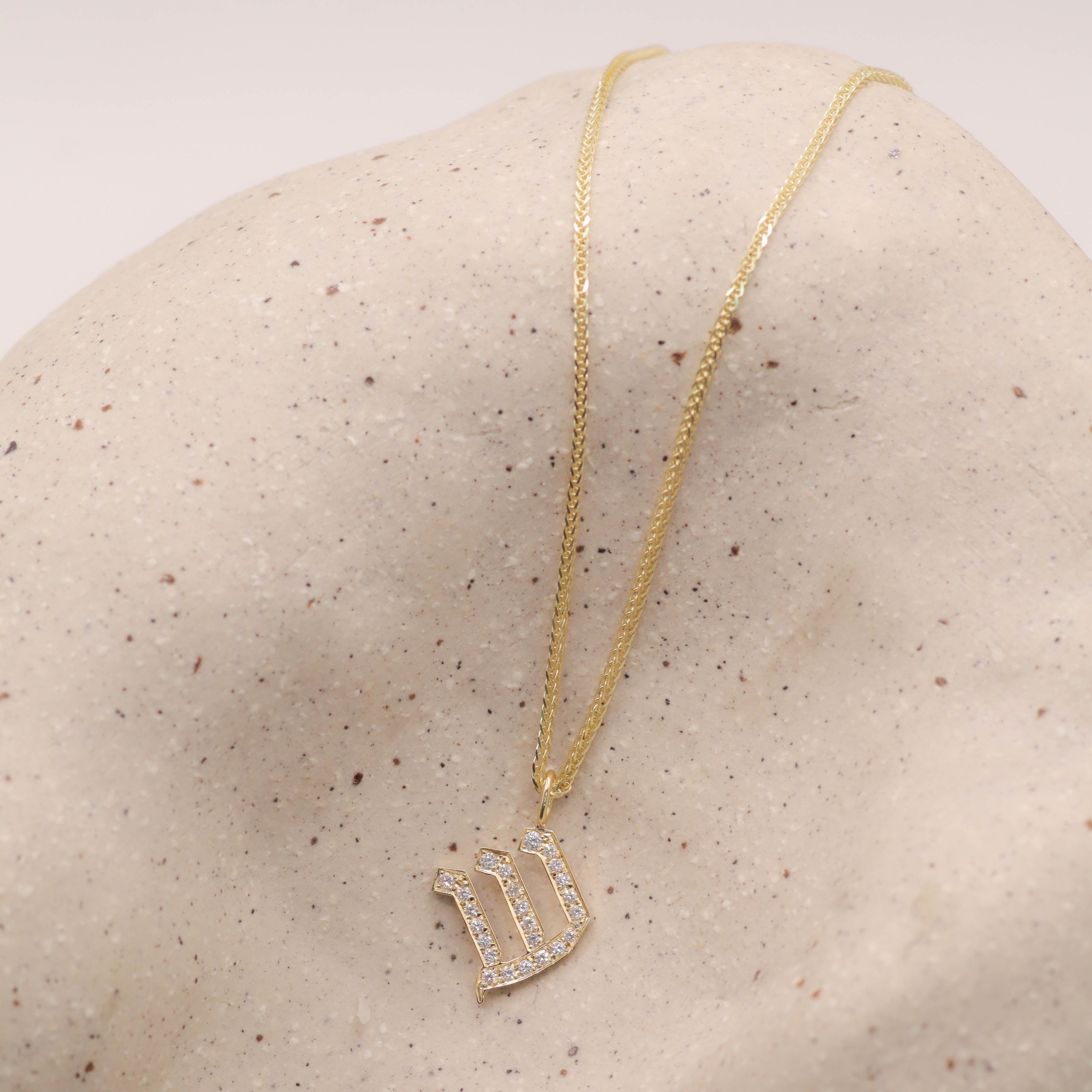 Letter Necklace - Small Aleph-Bet Encrusted Pendant