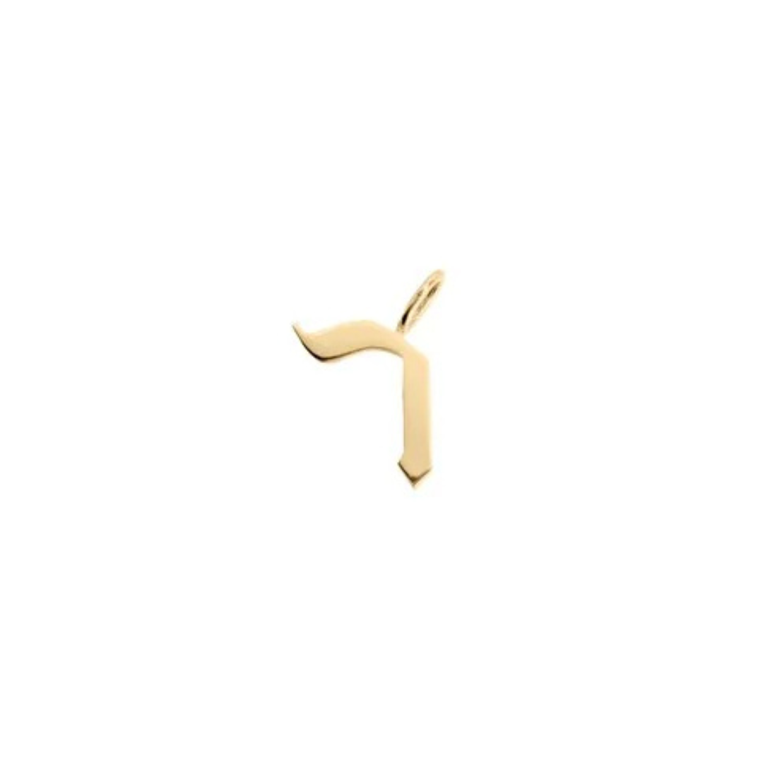 Letter Necklace - Large Aleph-Bet Gold Pendant