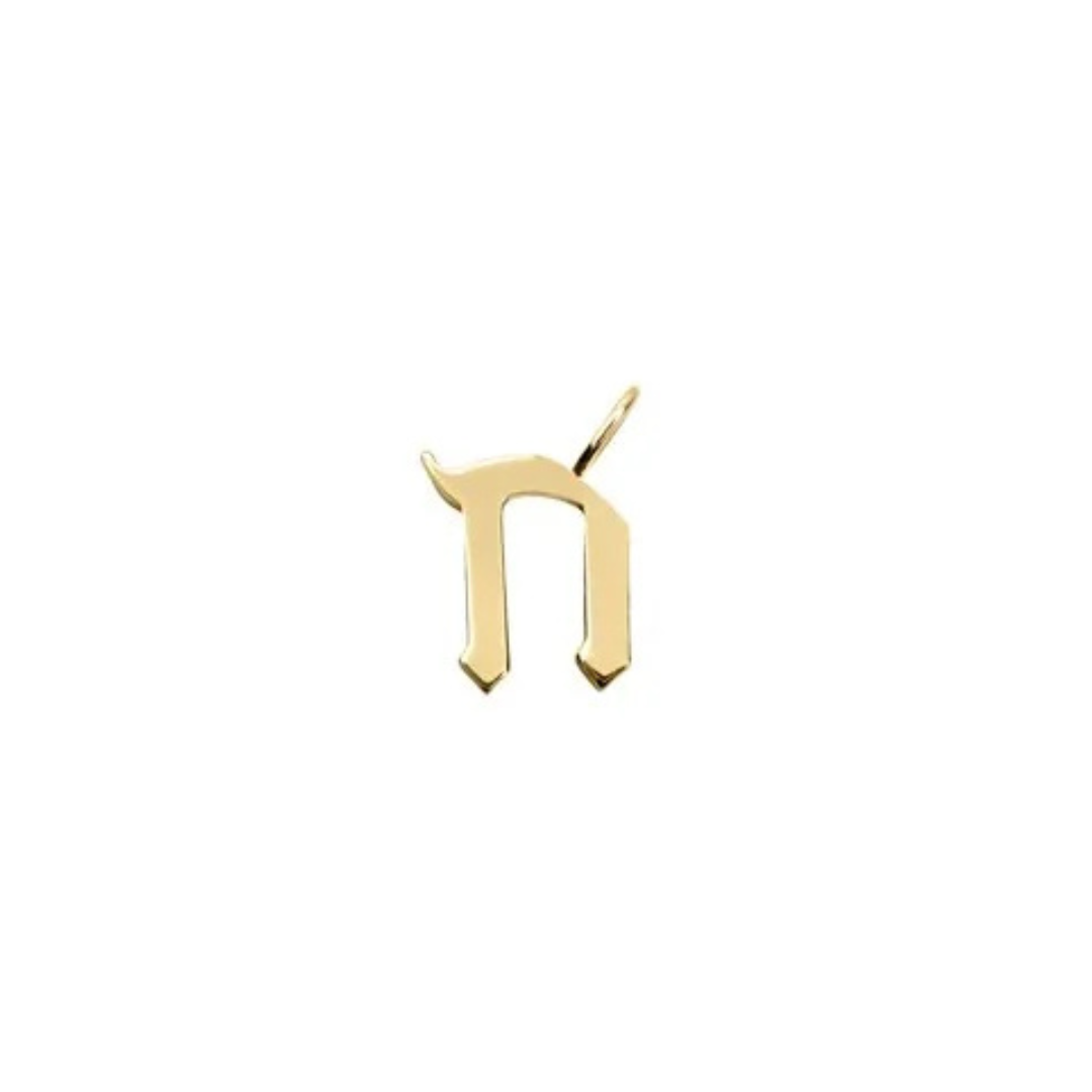 Letter Necklace - Large Aleph-Bet Gold Pendant