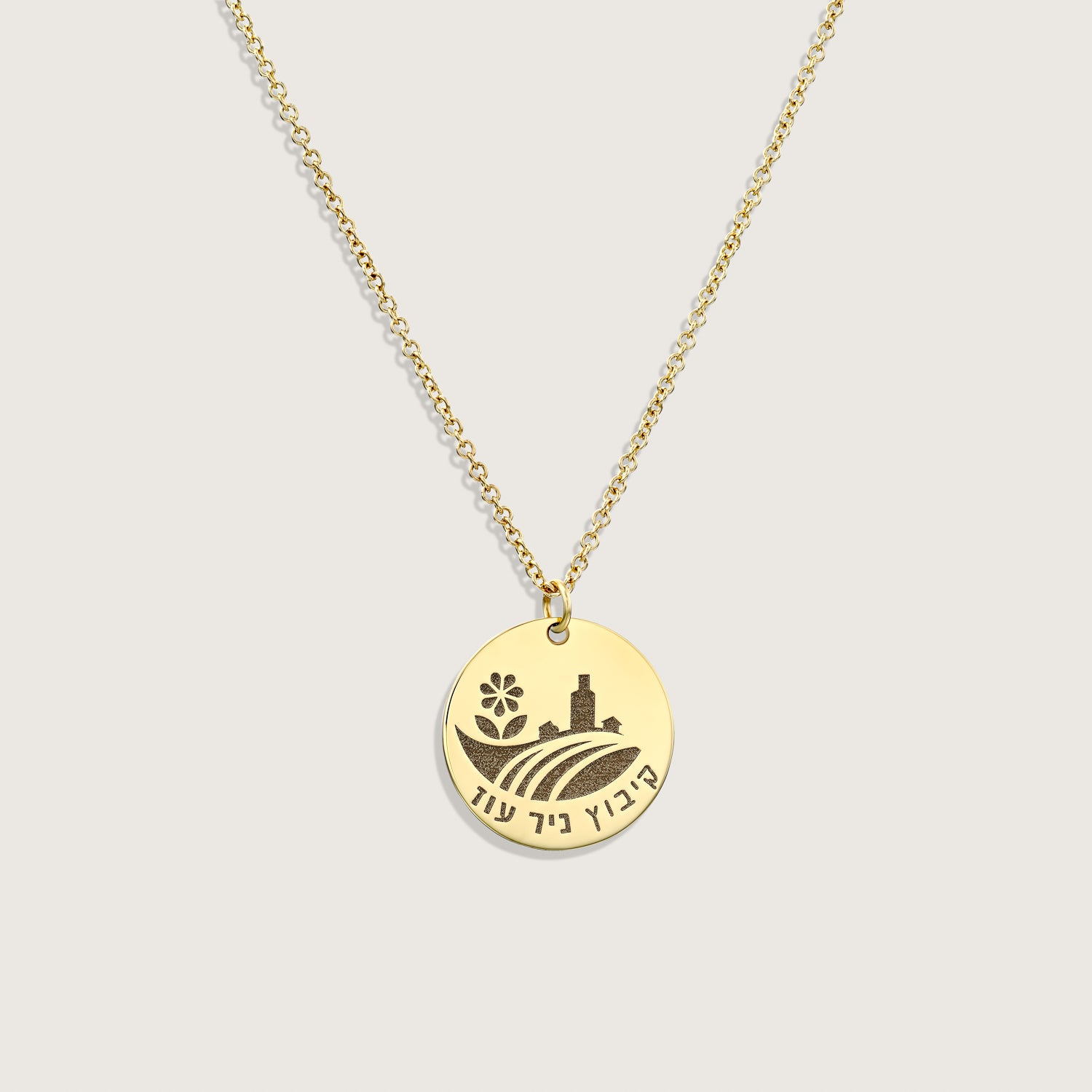 kibbutz Necklace