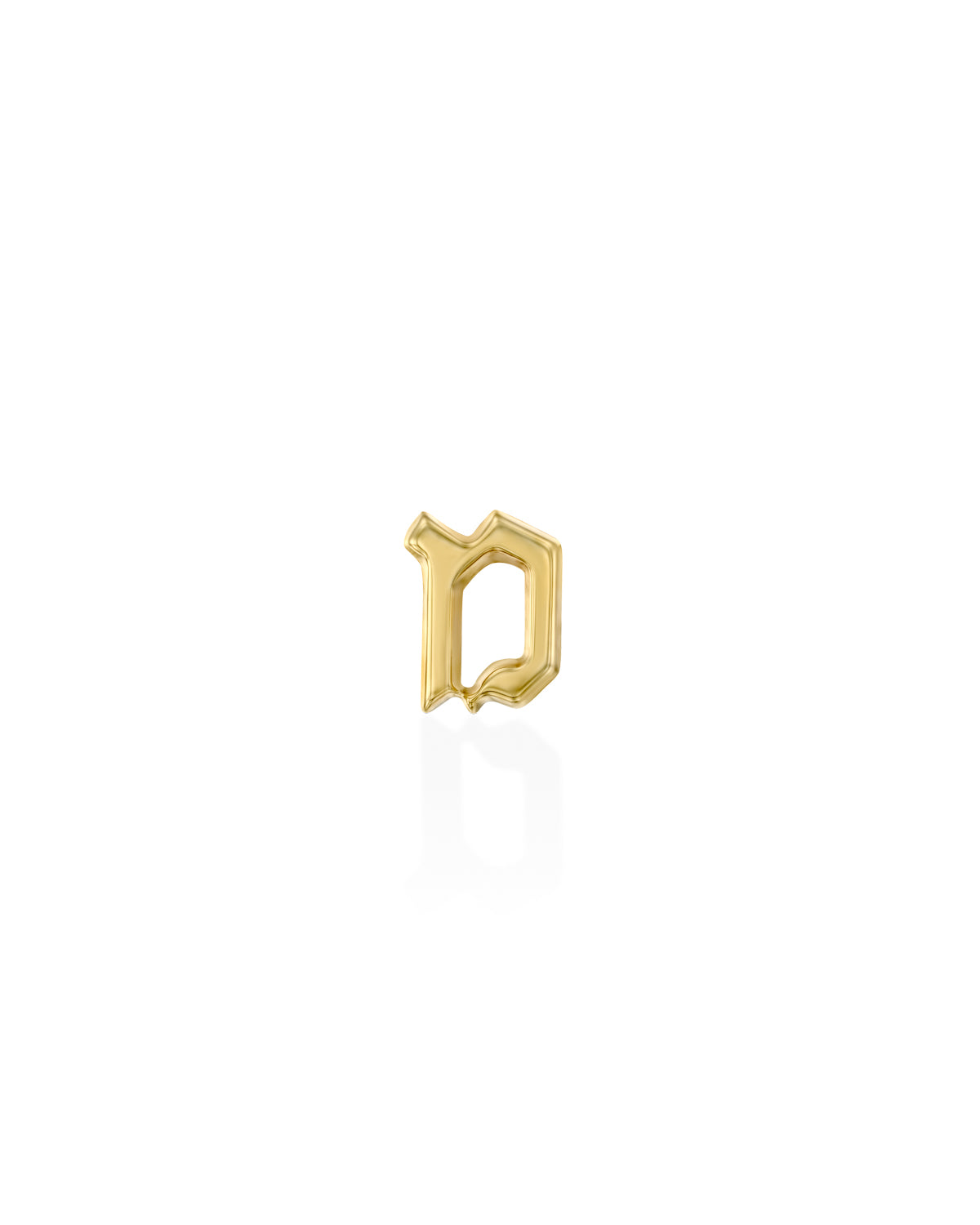 Aleph-Bet Earring