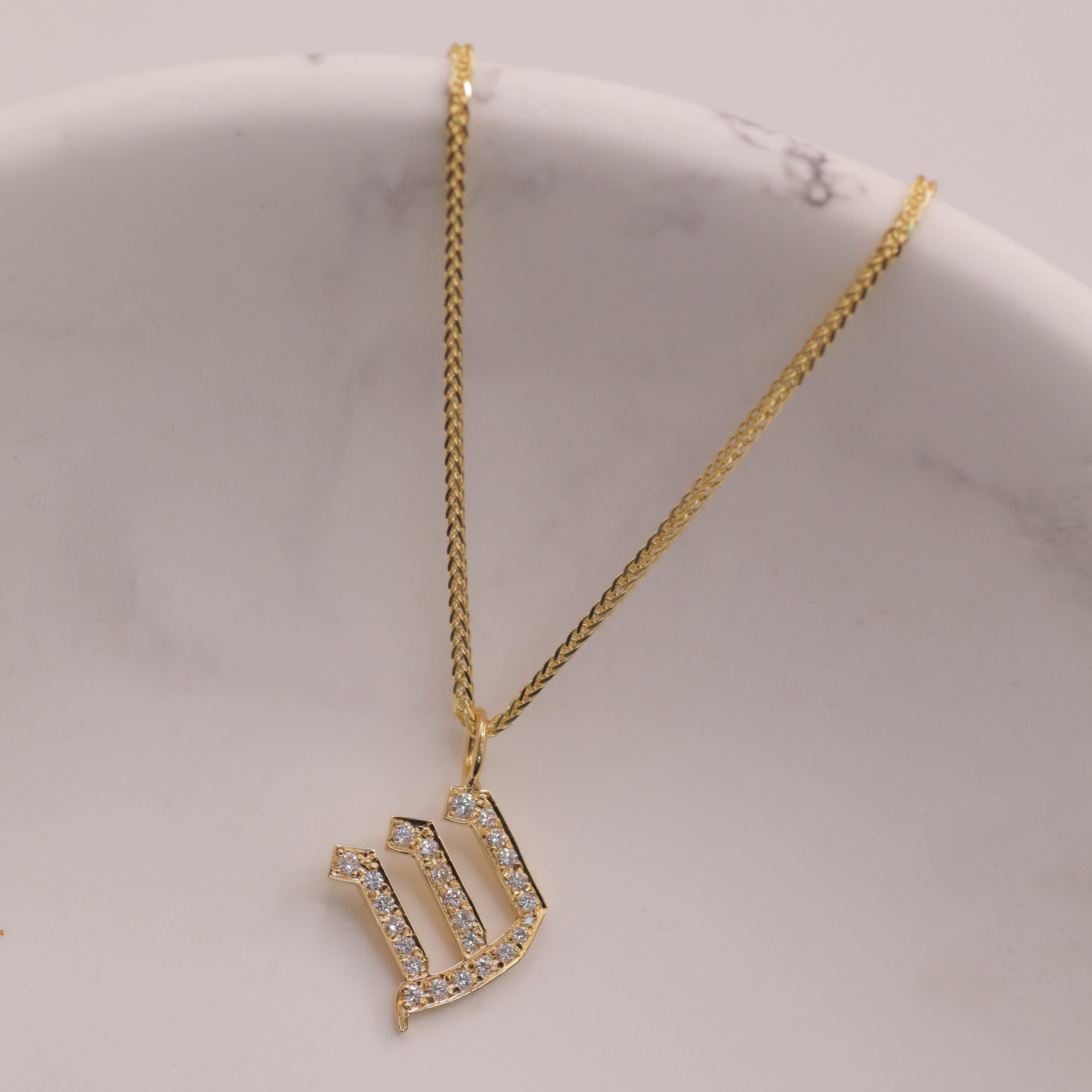 Letter Necklace - Small Aleph-Bet Encrusted Pendant