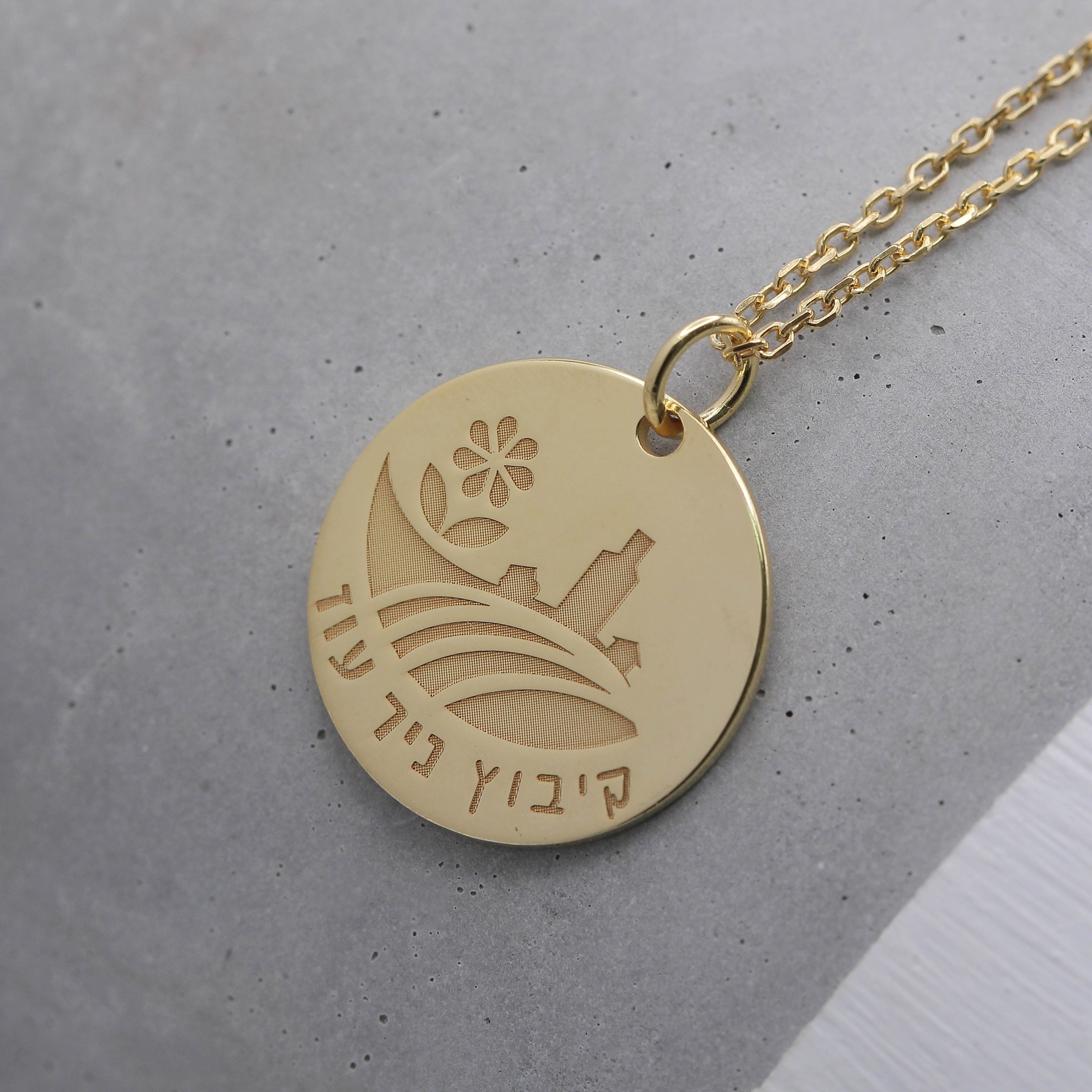 kibbutz Necklace