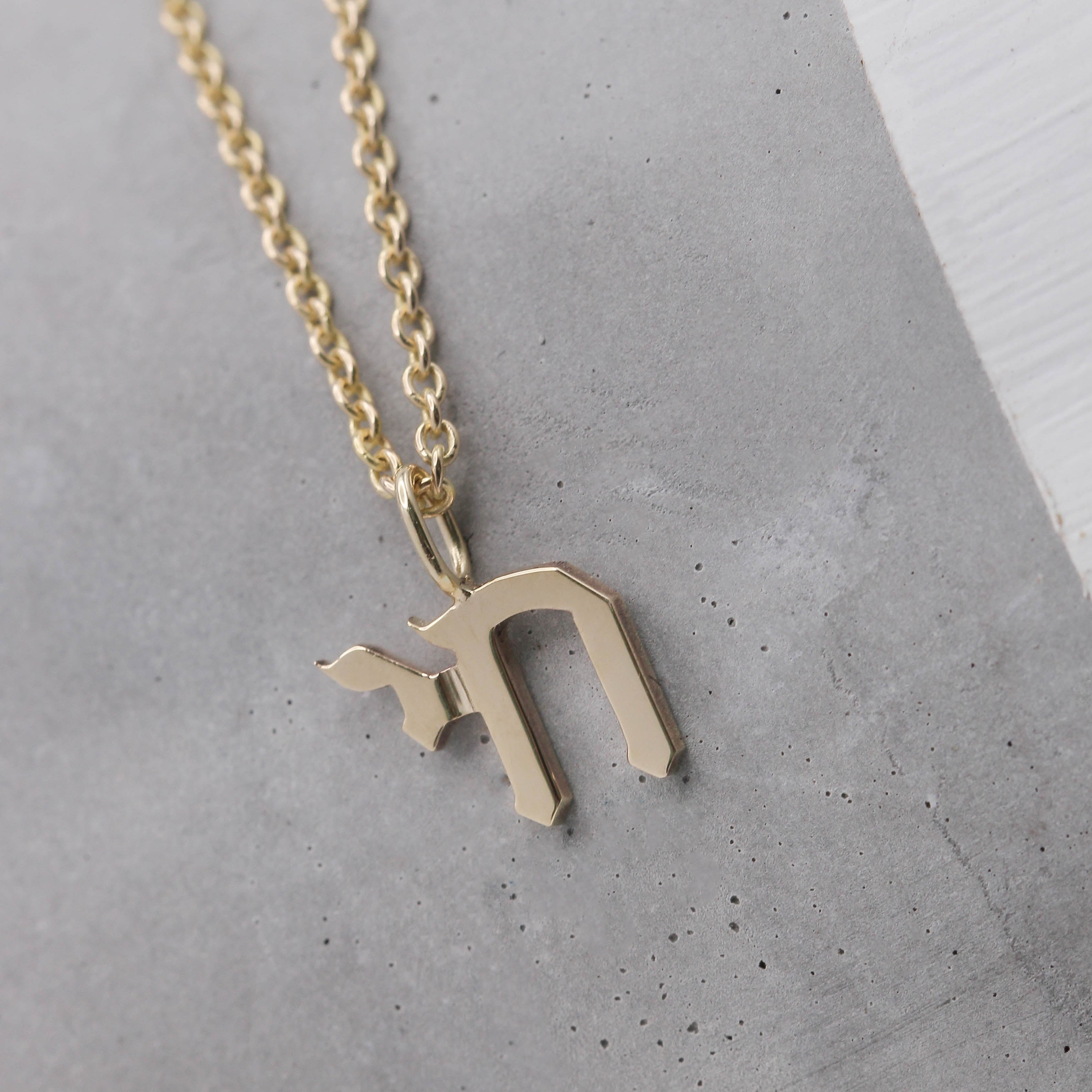 Chai Necklace