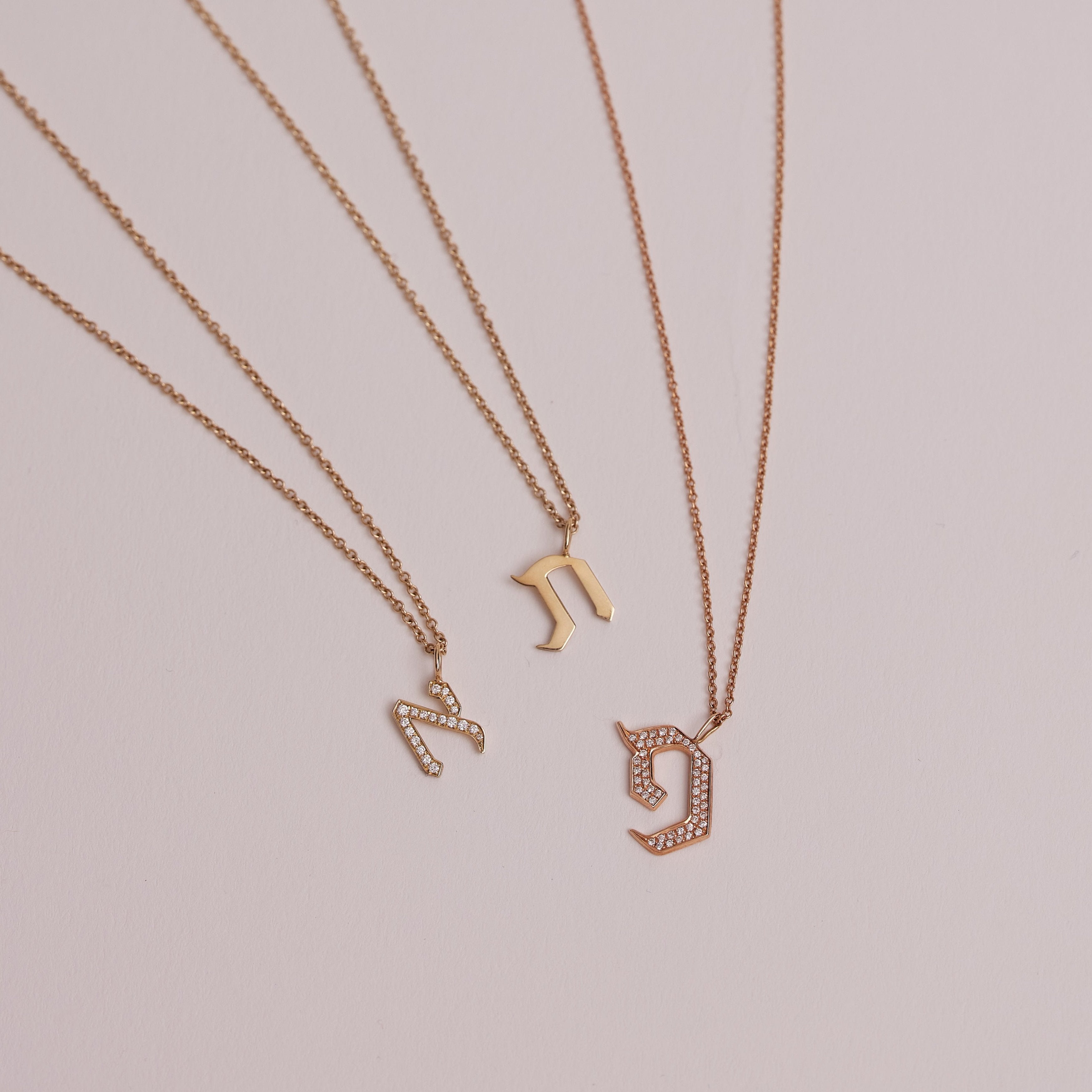 Letter Necklace - Small Aleph-Bet Gold Pendant
