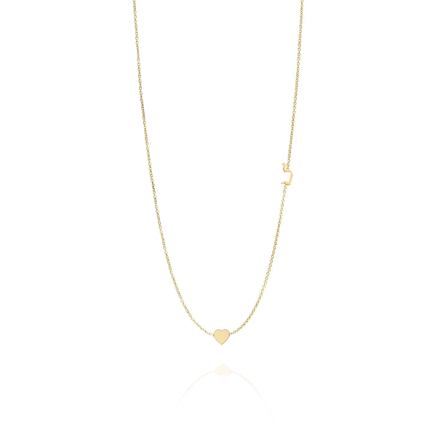 Small Hebrew letter Necklace With Gold Heart