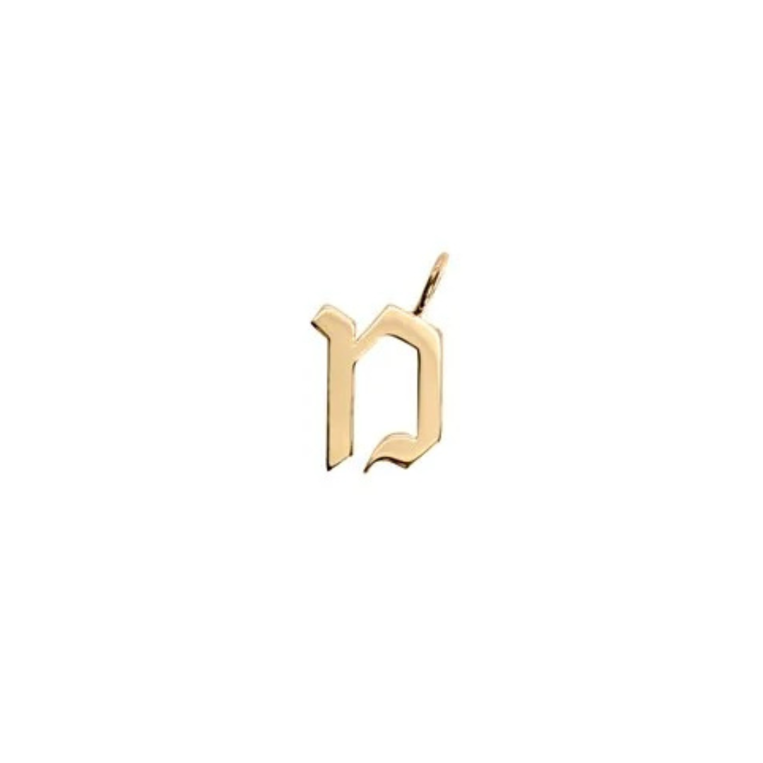 Letter Necklace - Large Aleph-Bet Gold Pendant