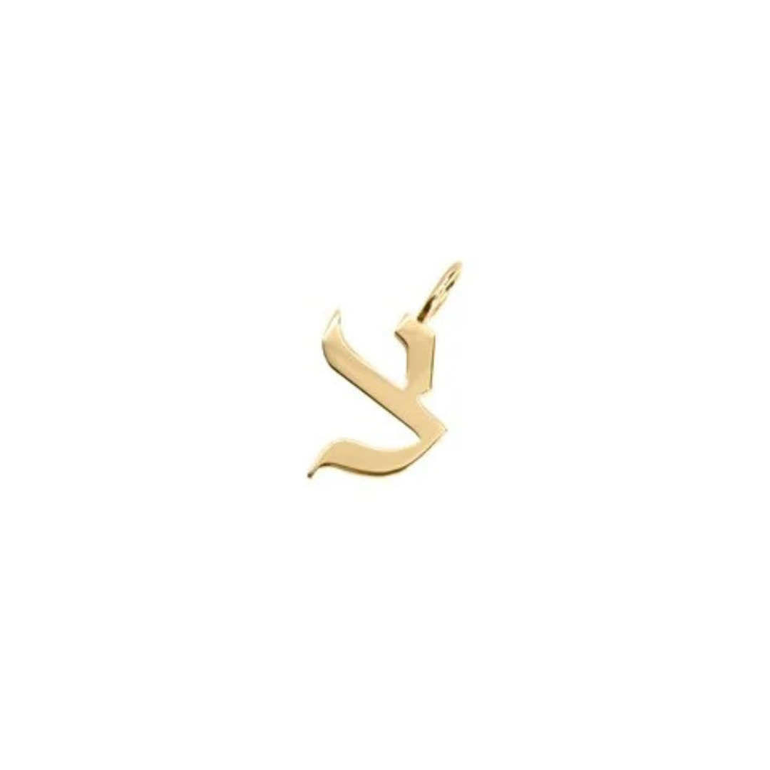 Letter Necklace - Large Aleph-Bet Gold Pendant