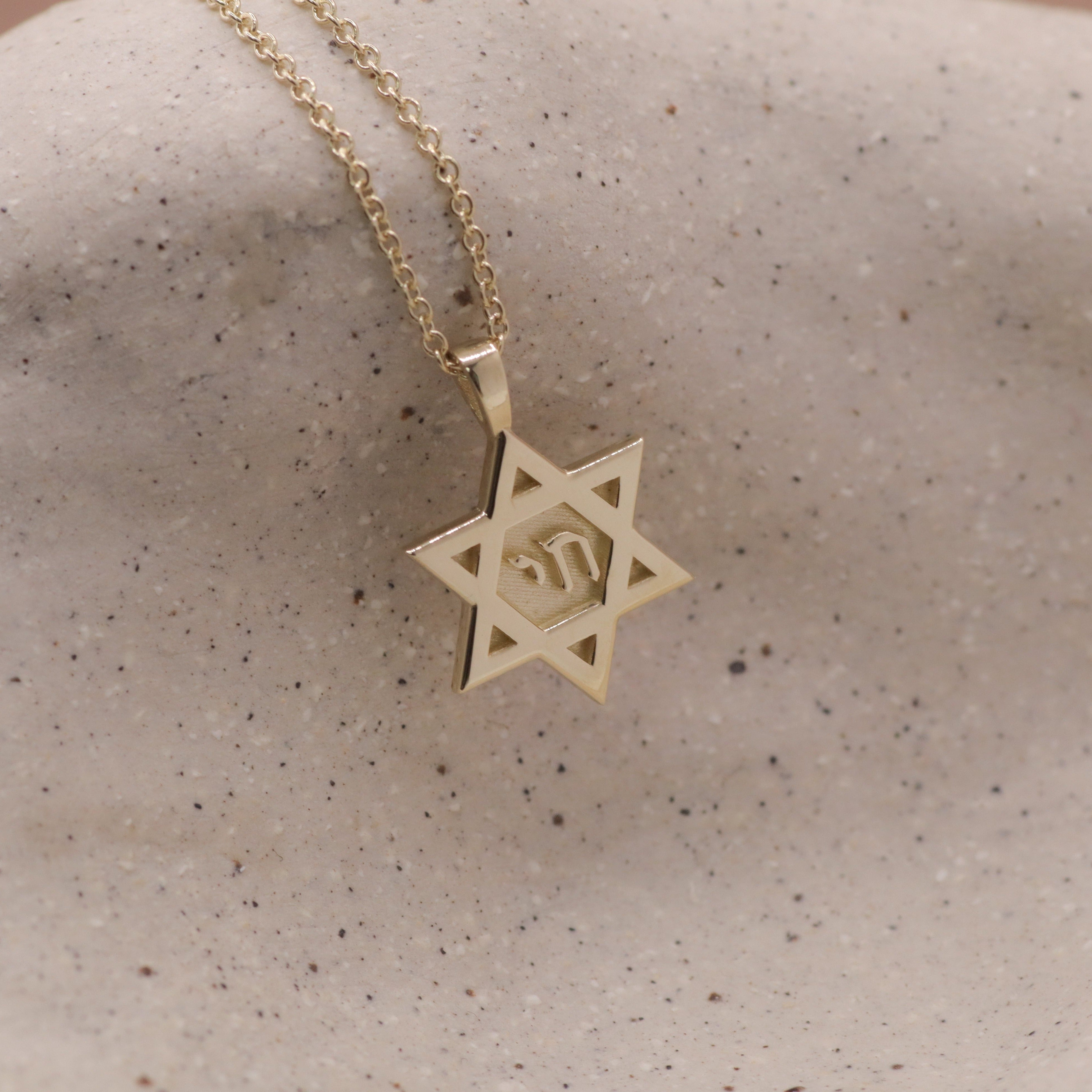 Star Of David Gold Necklace with Hebrew Letters