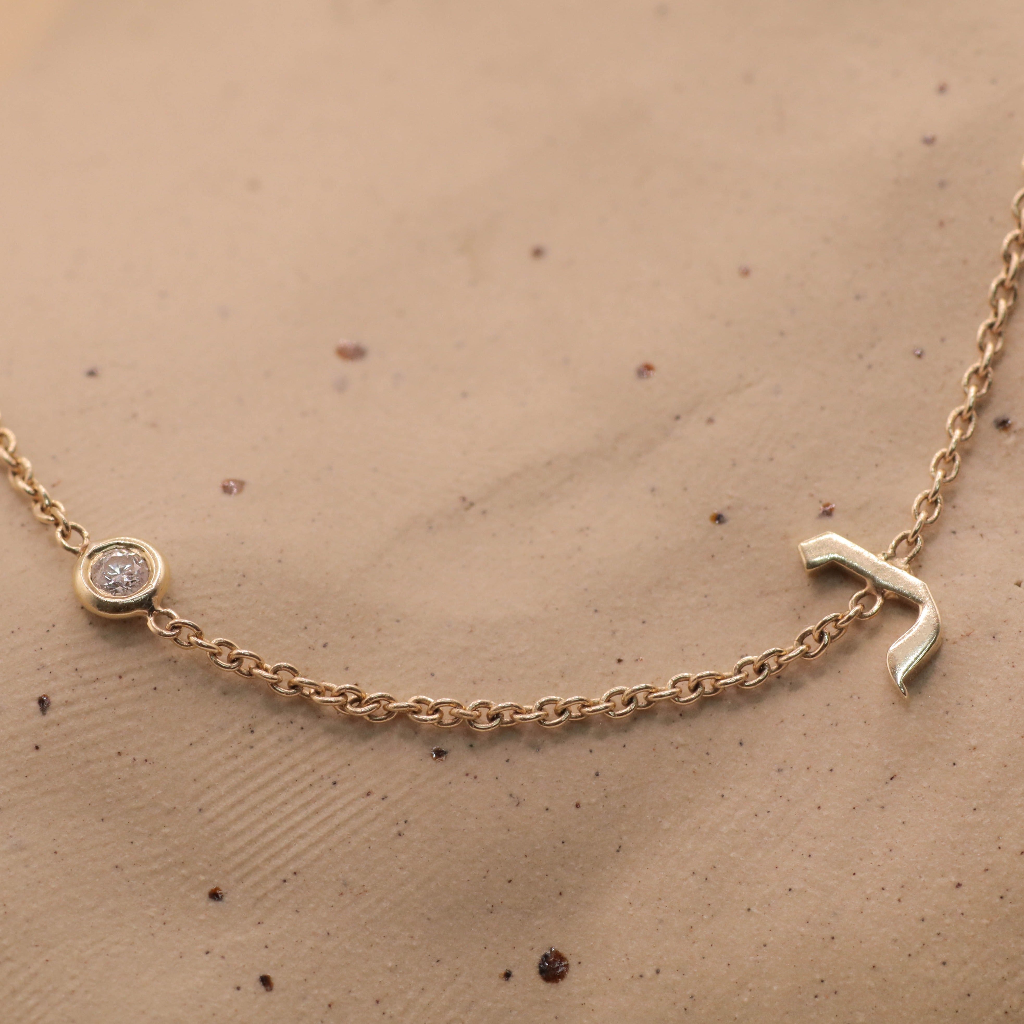 Hebrew Letter & diamond gold bracelet