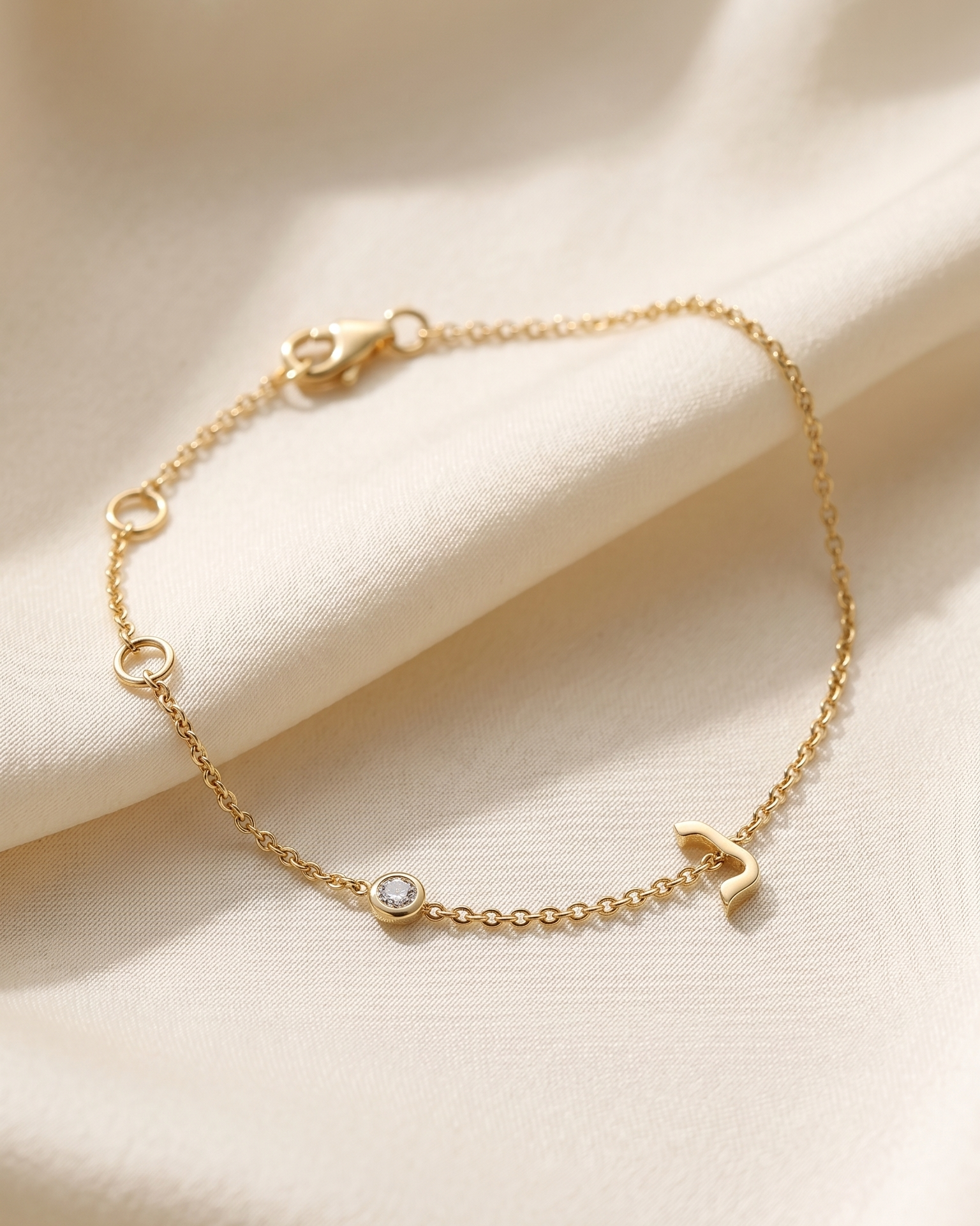 Hebrew Letter & diamond gold bracelet