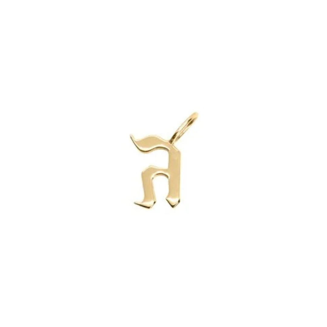 Letter Necklace - Large Aleph-Bet Gold Pendant