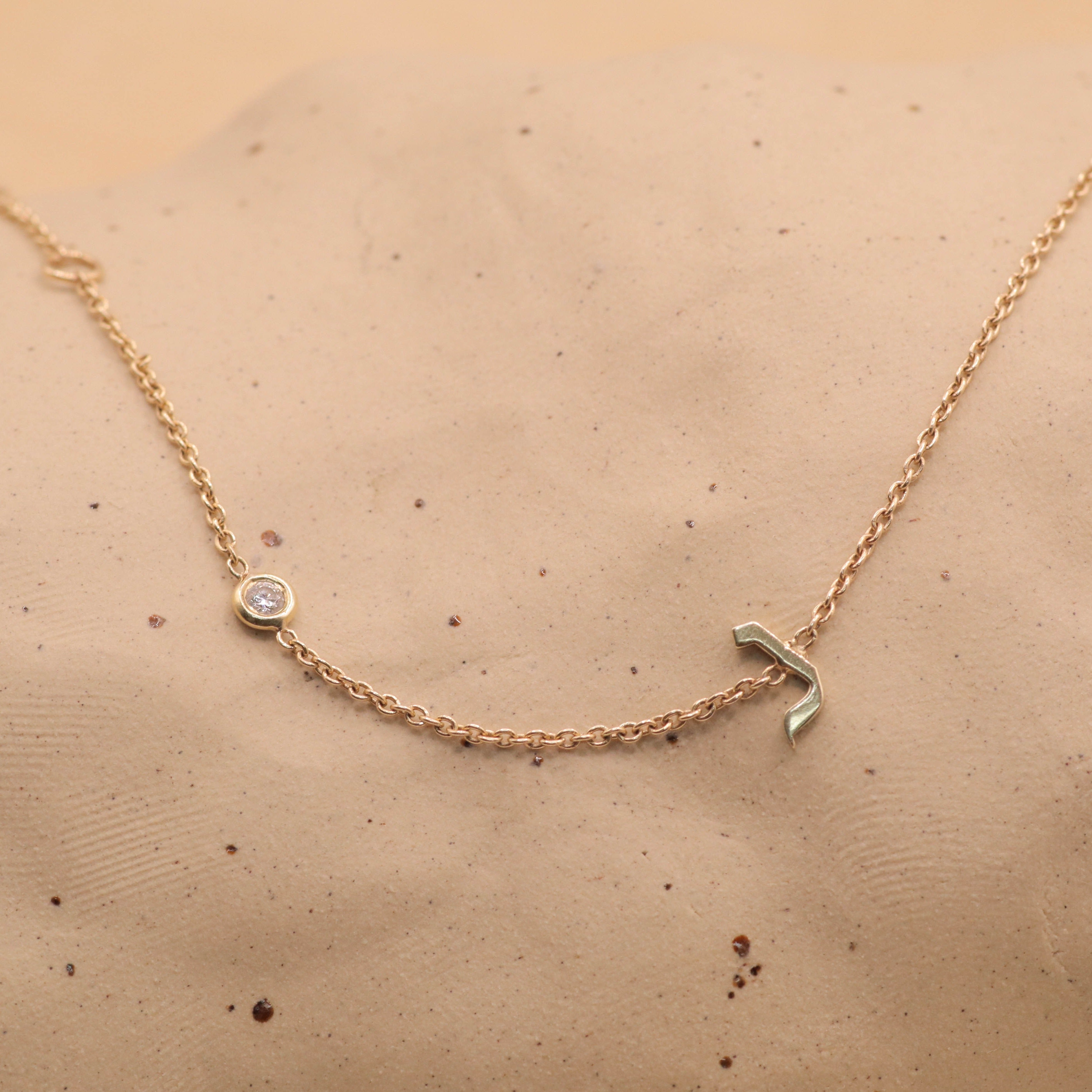 Hebrew Letter & diamond gold bracelet