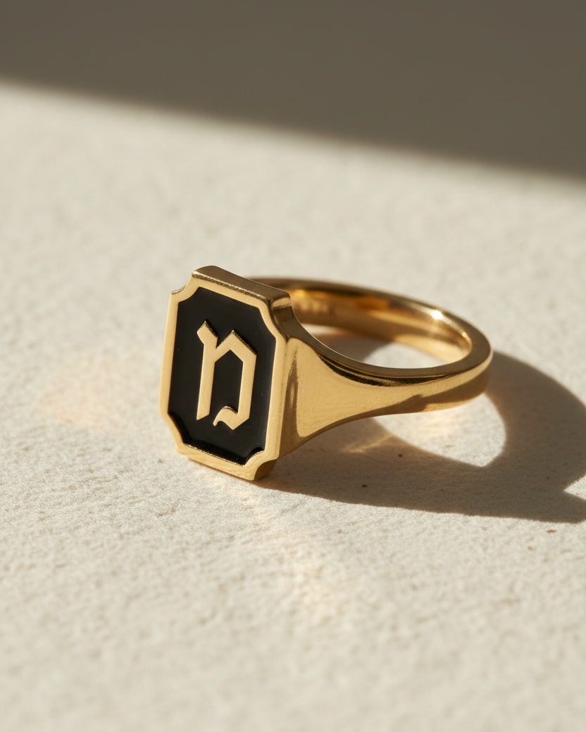 Tom Ring Signet Enamel Gold Ring - Hebrew letter