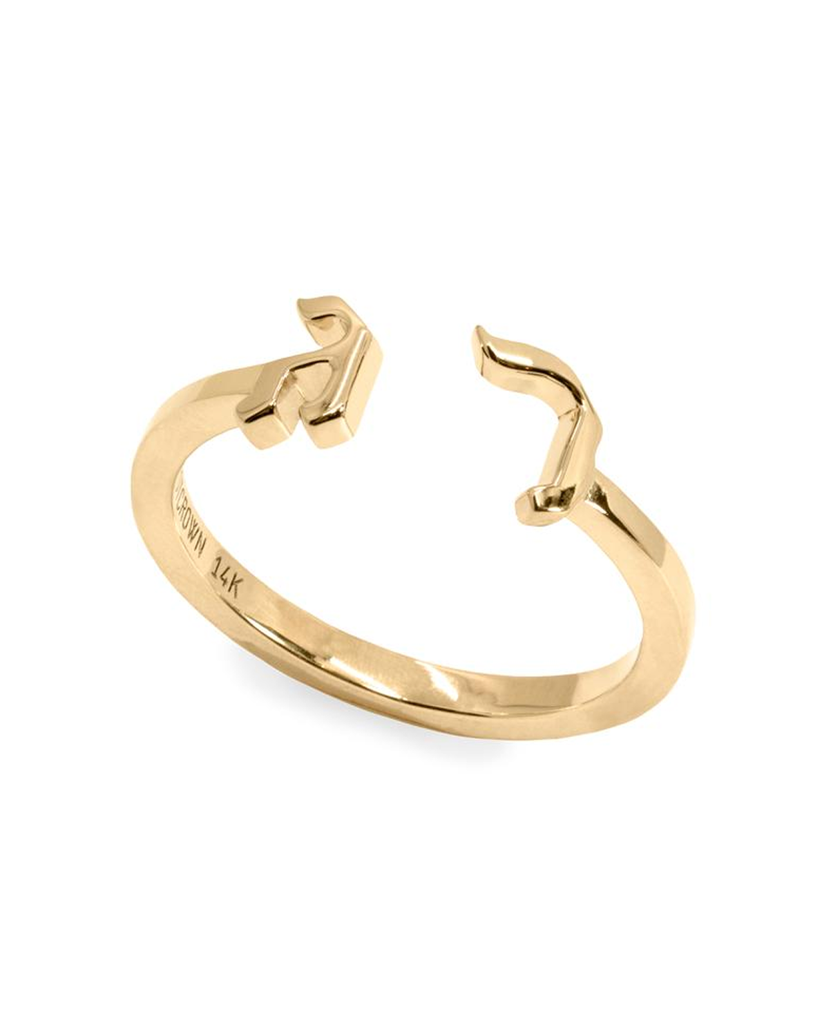 Open Ring Aleph-Bet