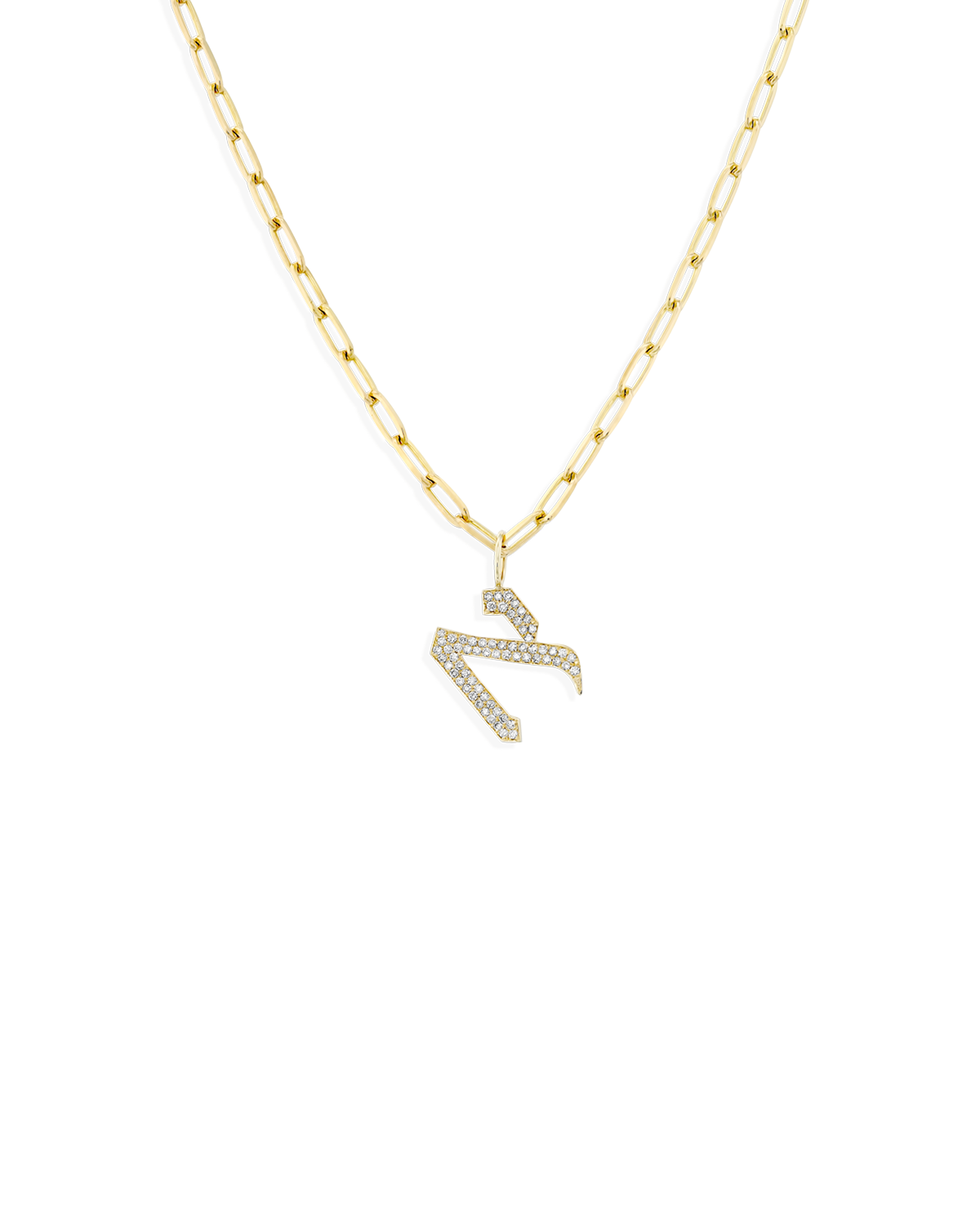Gold Staples Necklace Large Aleph-Bet Encrusted Pendant