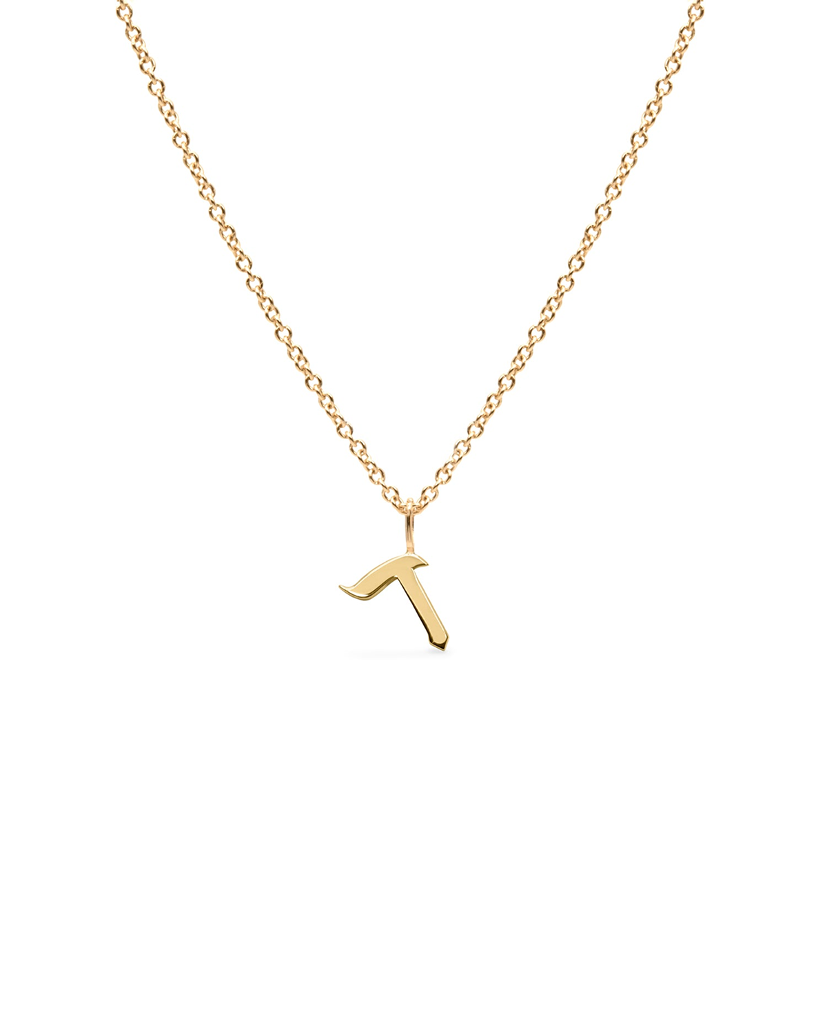 Letter Necklace - Small Aleph-Bet Gold Pendant