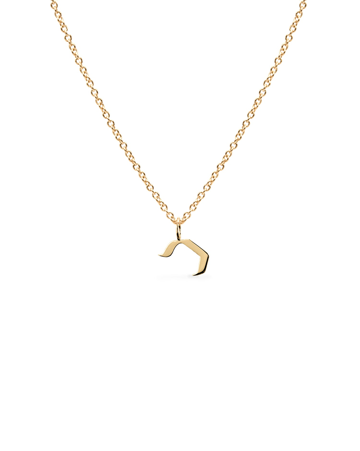 Letter Necklace - Small Aleph-Bet Gold Pendant