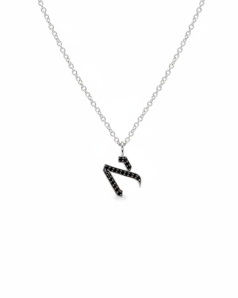 Letter Necklace Small Aleph-Bet Encrusted Black Diamonds