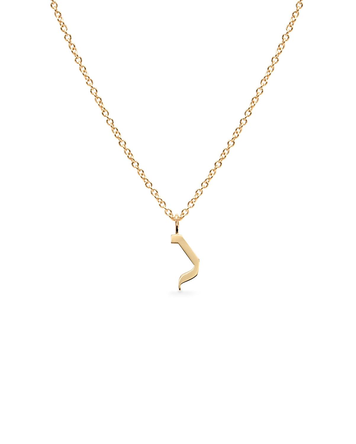 Letter Necklace - Small Aleph-Bet Gold Pendant