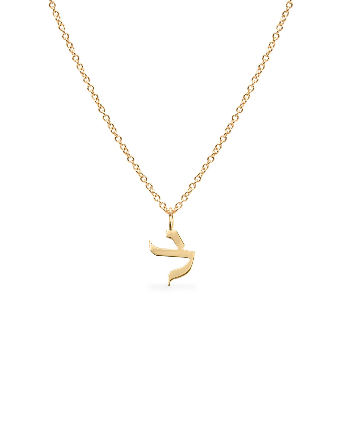 Letter Necklace - Small Aleph-Bet Gold Pendant