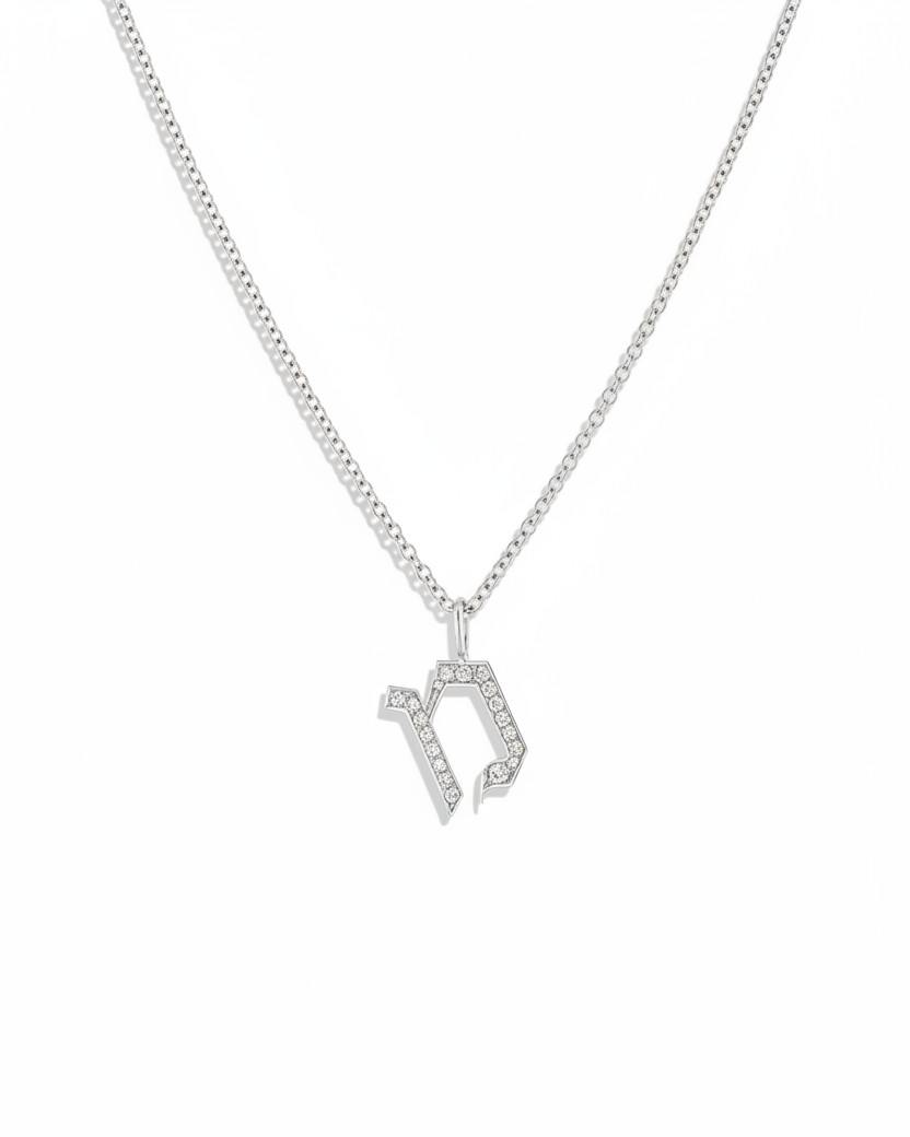 Letter Necklace - Small Aleph-Bet Encrusted Pendant