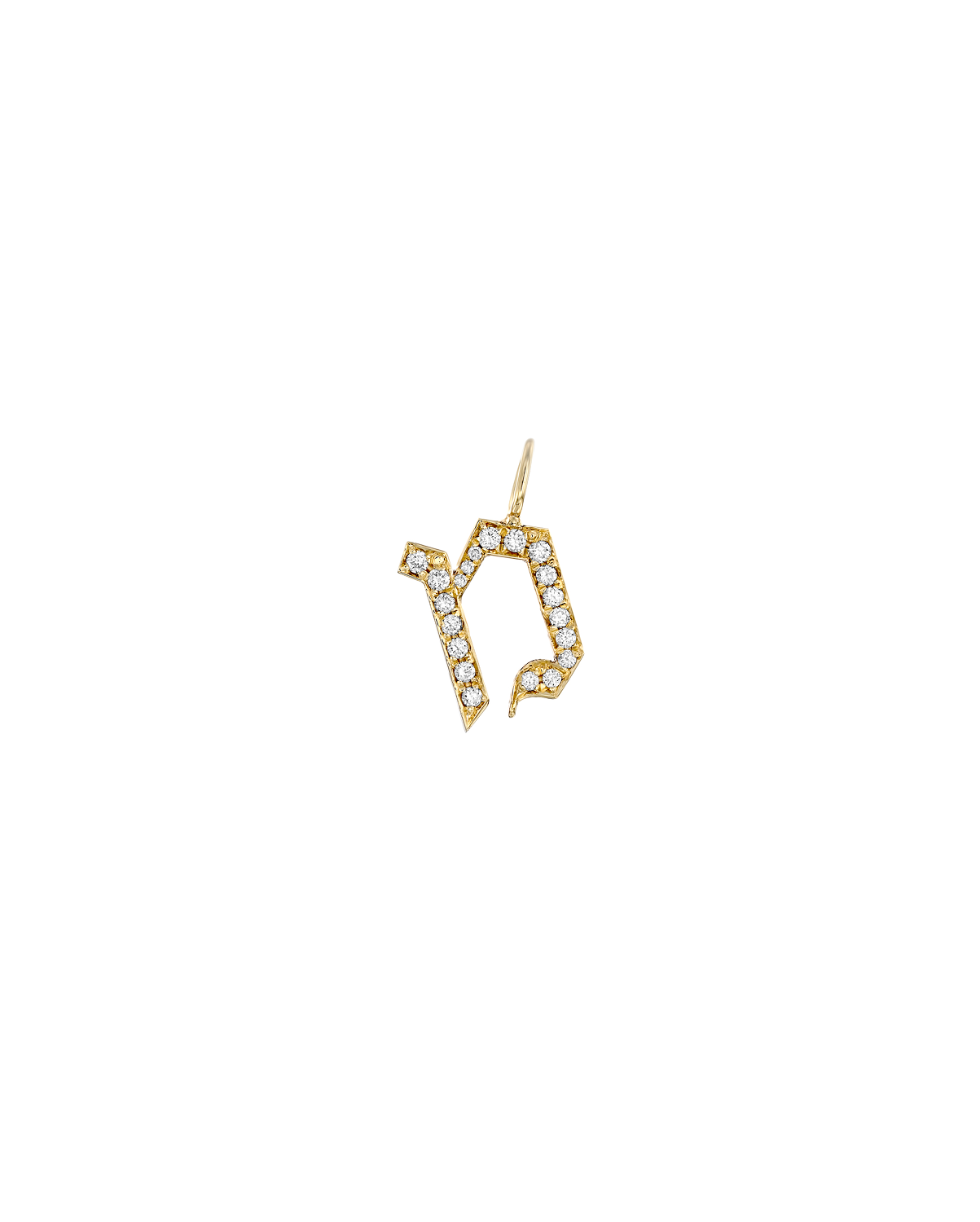 Letter Pendant Small Aleph-Bet Encrusted Pendant White Diamonds