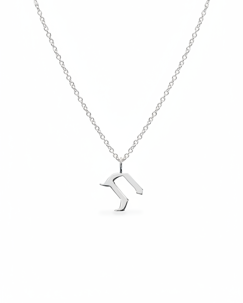 Letter Necklace - Small Aleph-Bet Gold Pendant