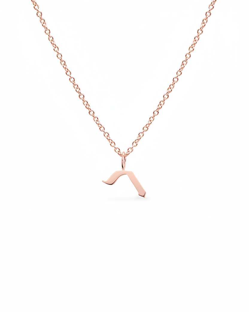 Letter Necklace - Small Aleph-Bet Gold Pendant