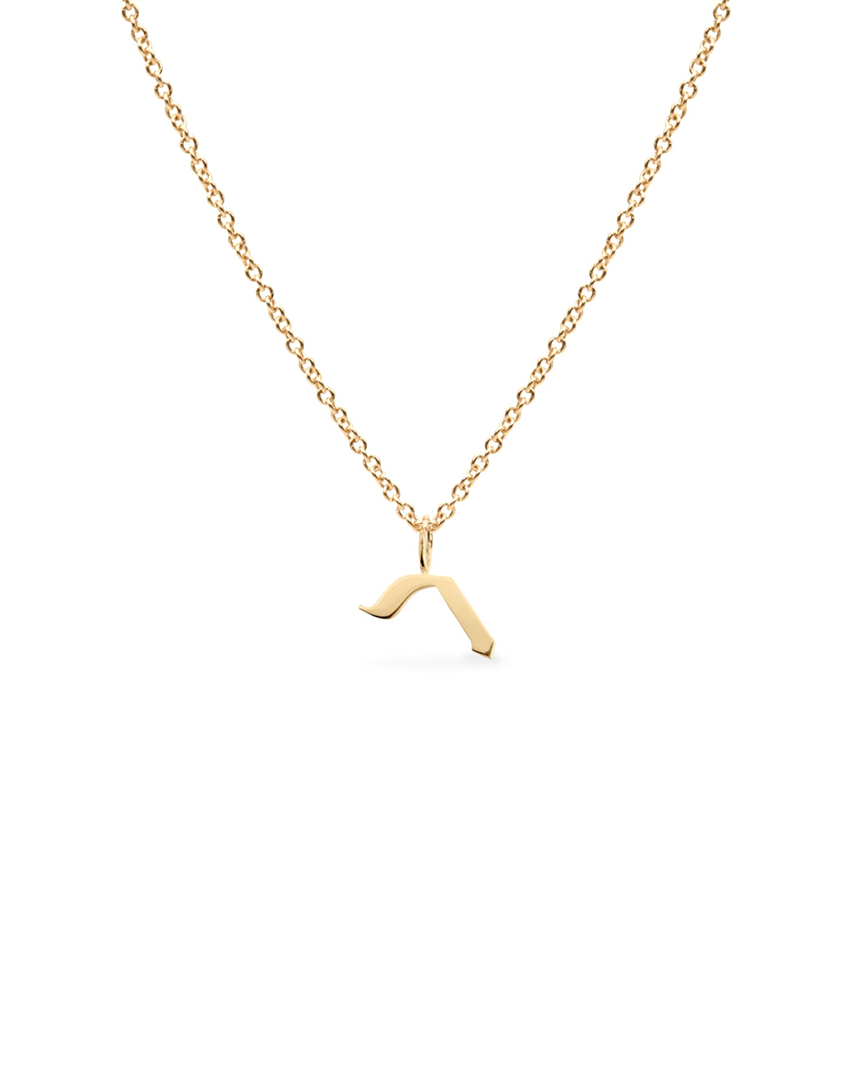 Letter pendant - Small Aleph-Bet Gold Pendant