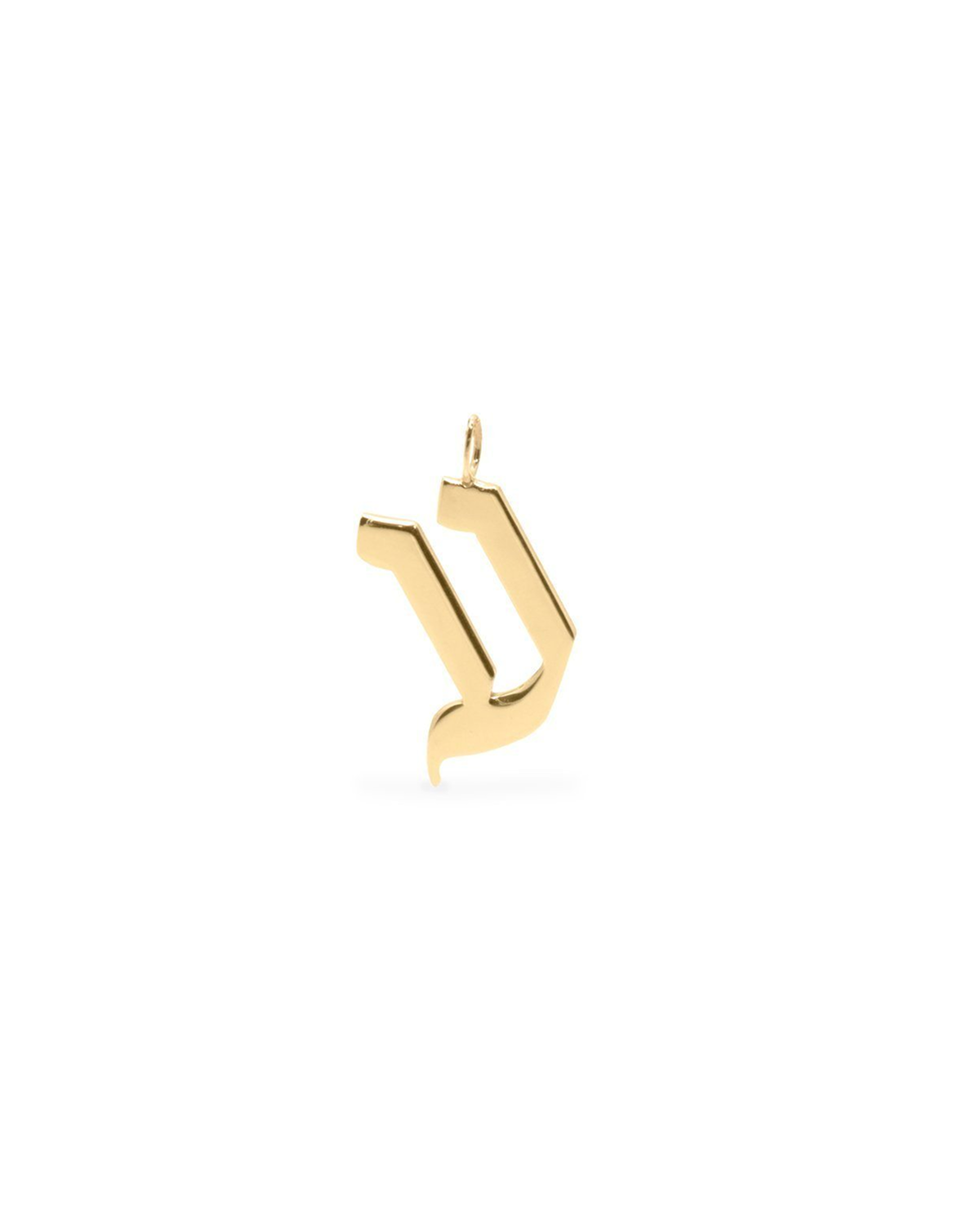 letter pendant Large Aleph-Bet Gold Pendant