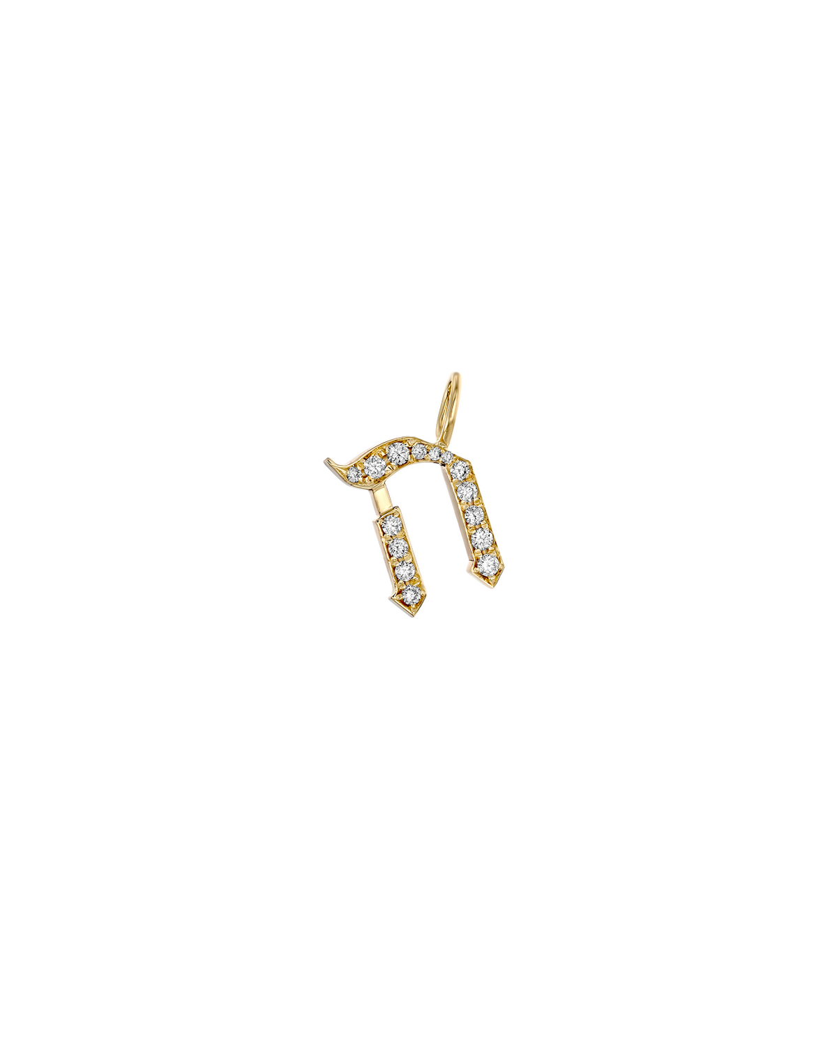 Letter Pendant Small Aleph-Bet Encrusted Pendant White Diamonds