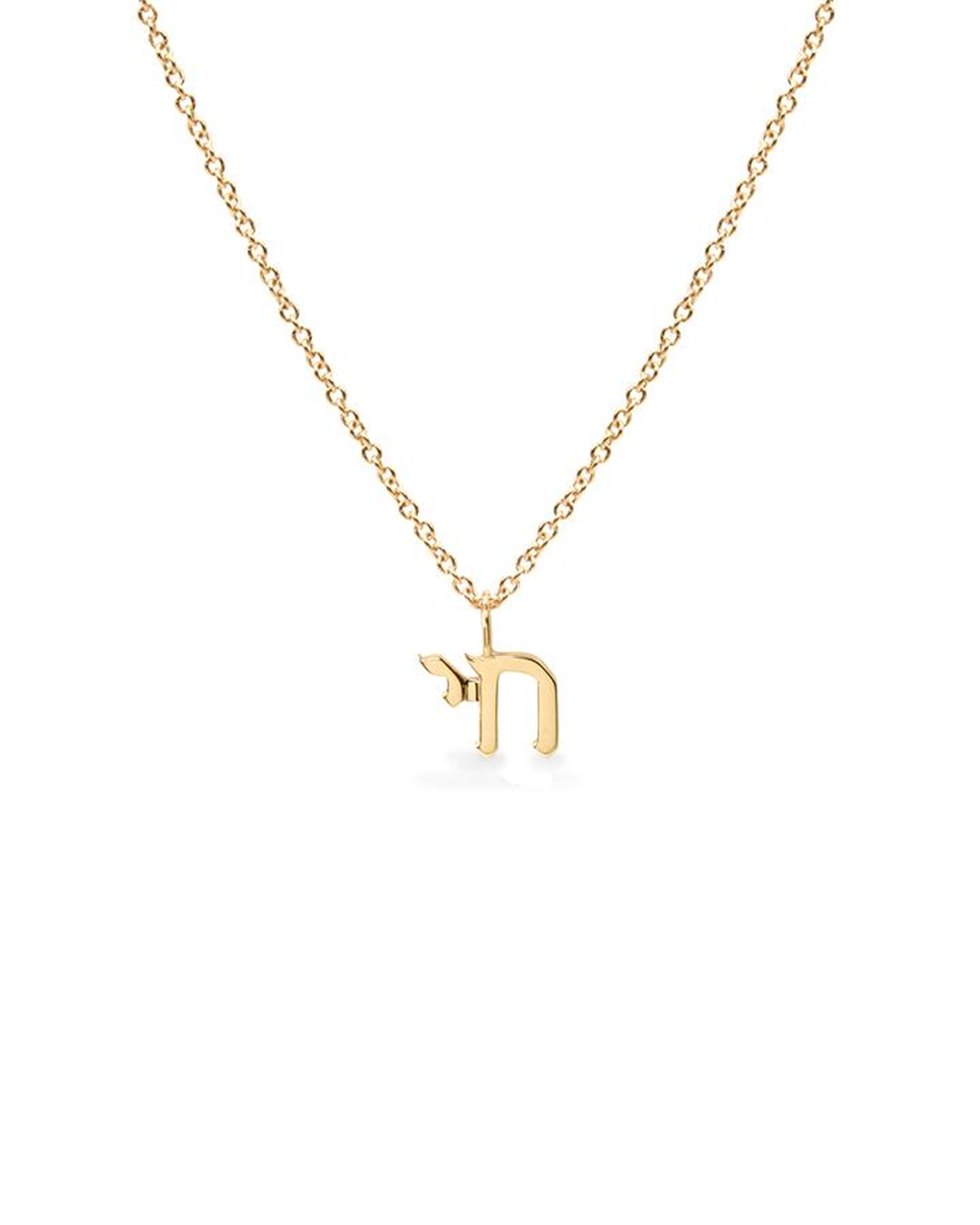 Chai Necklace