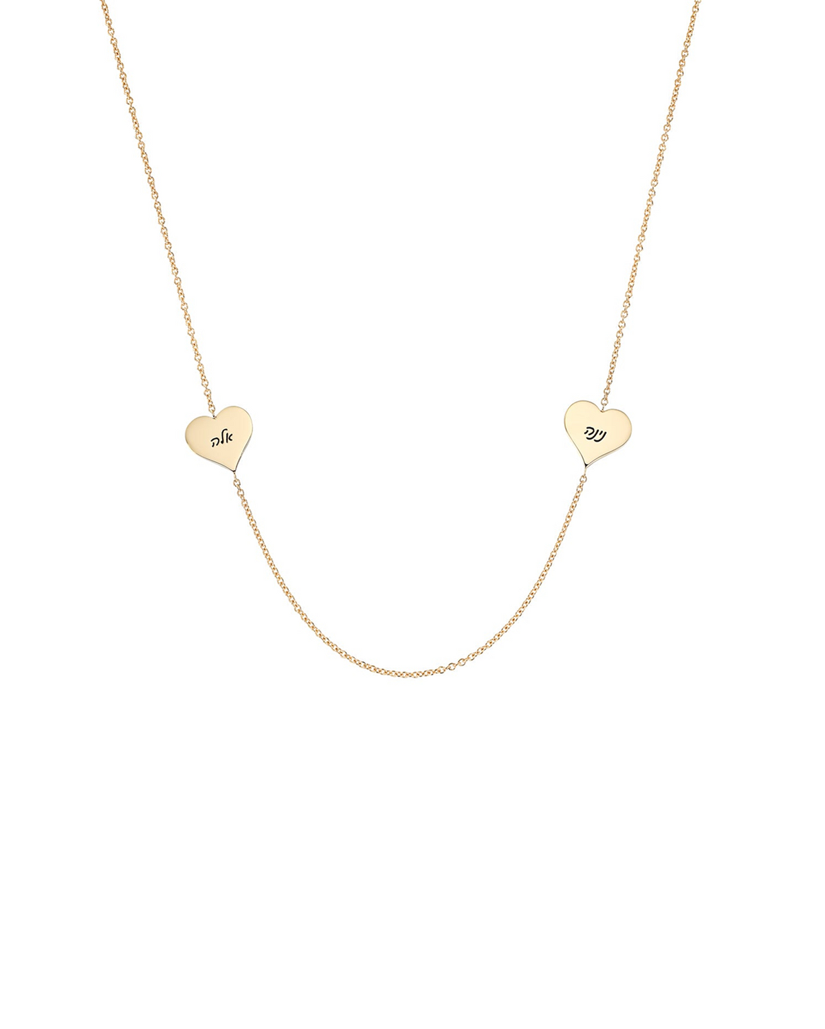 Two Engraved Hearts Necklace