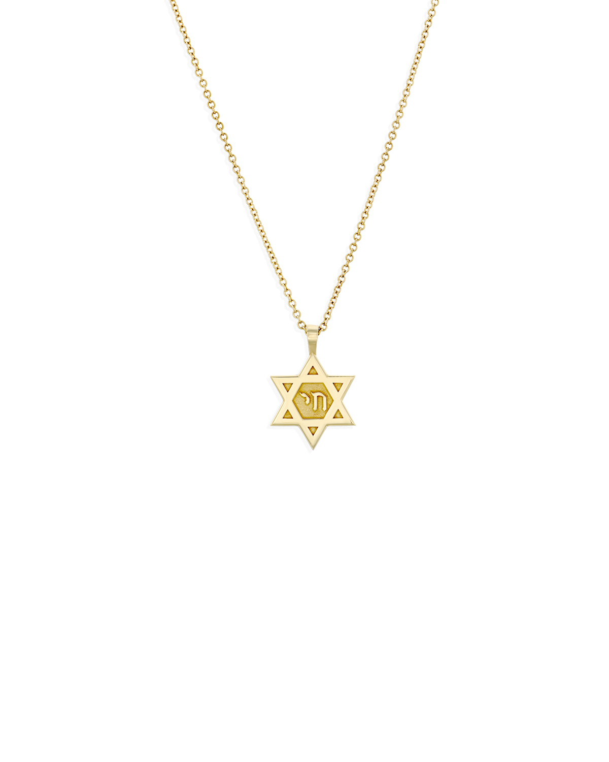 Star Of David Gold Necklace with Hebrew Letters