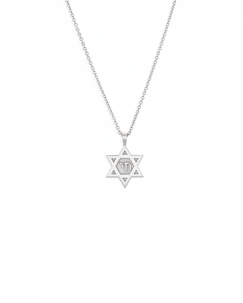 Star Of David Gold Necklace with Hebrew Letters