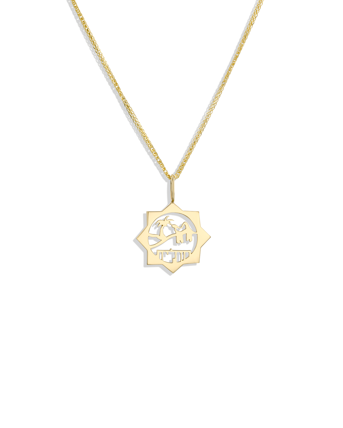 kibbutz Necklace