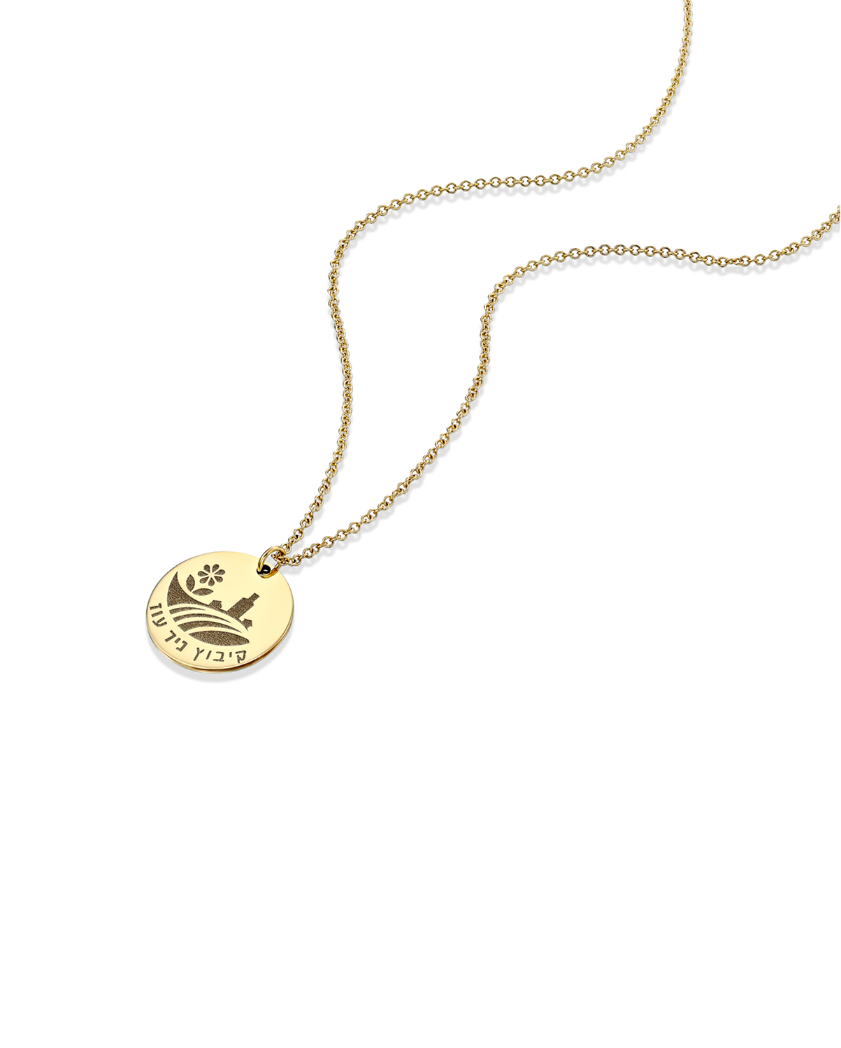 kibbutz Necklace