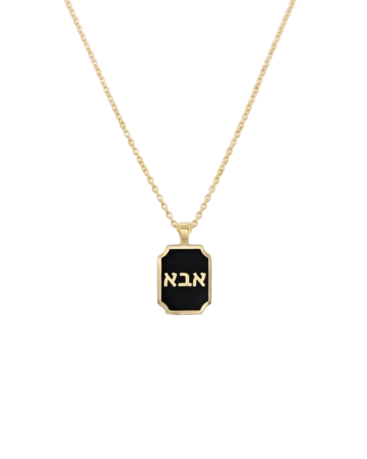 Enamel DAD / MOM Necklace