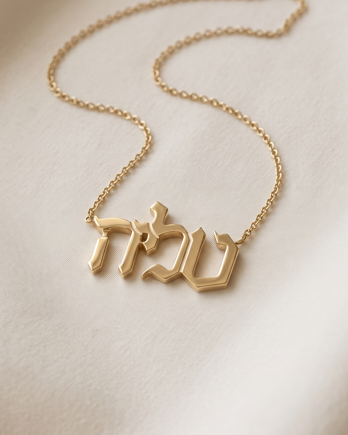 Hebrew Name Necklace - Large