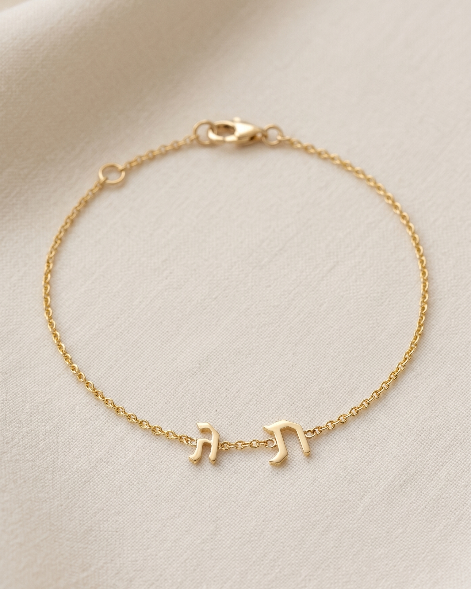 Two Letters Bracelet