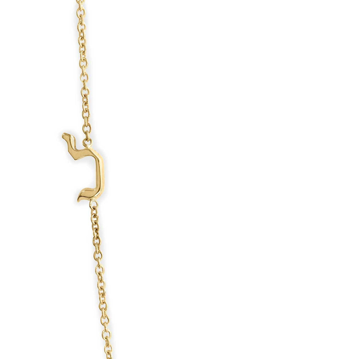 Small Aleph-Bet Gold letter Necklace