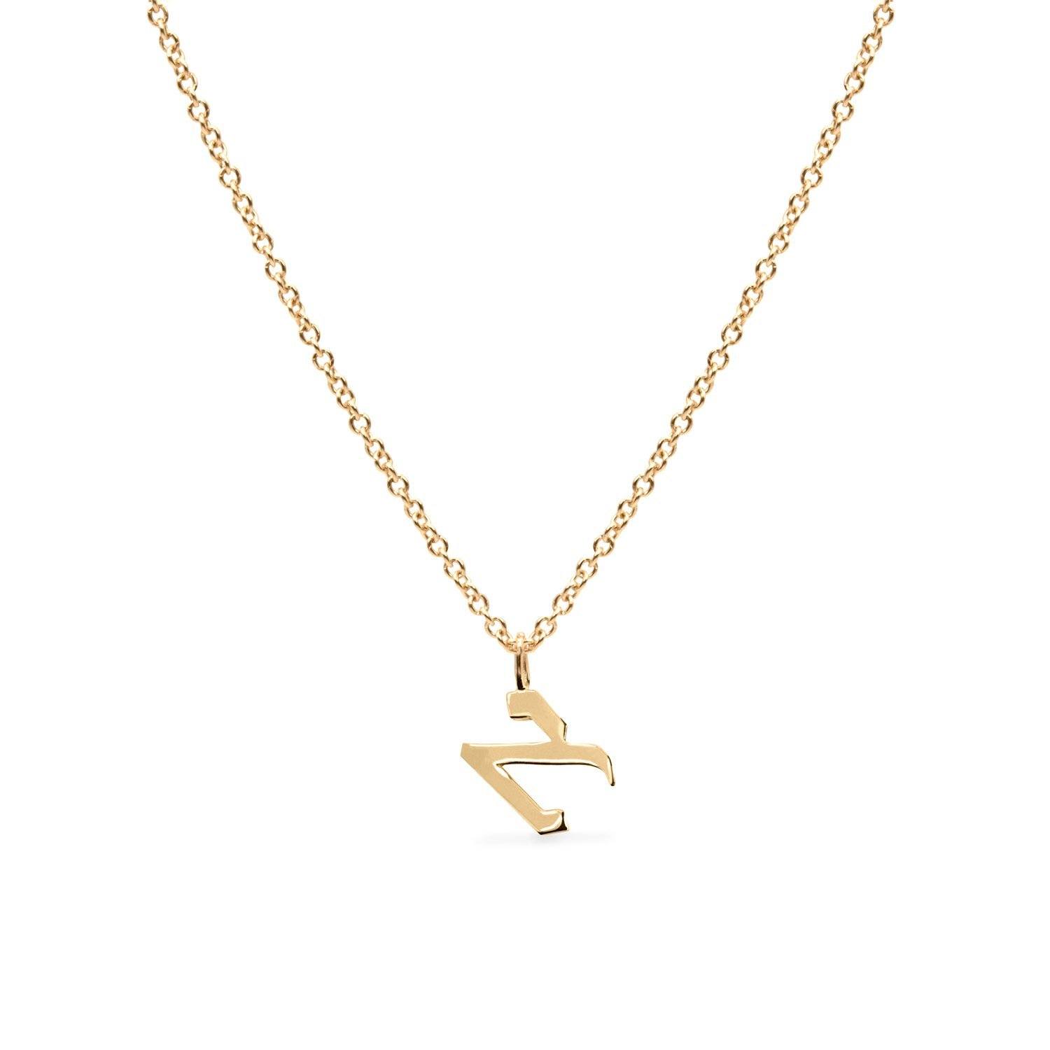 Letter Necklace - Small Aleph-Bet Gold Pendant