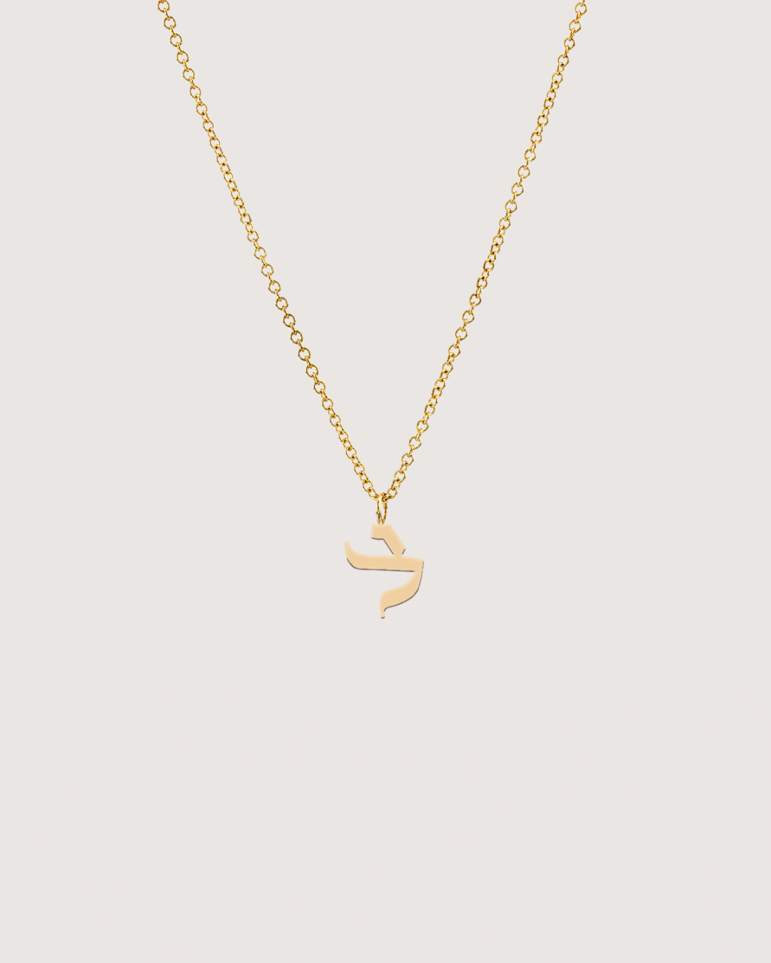 letter pendant - Large Aleph-Bet Gold Pendant