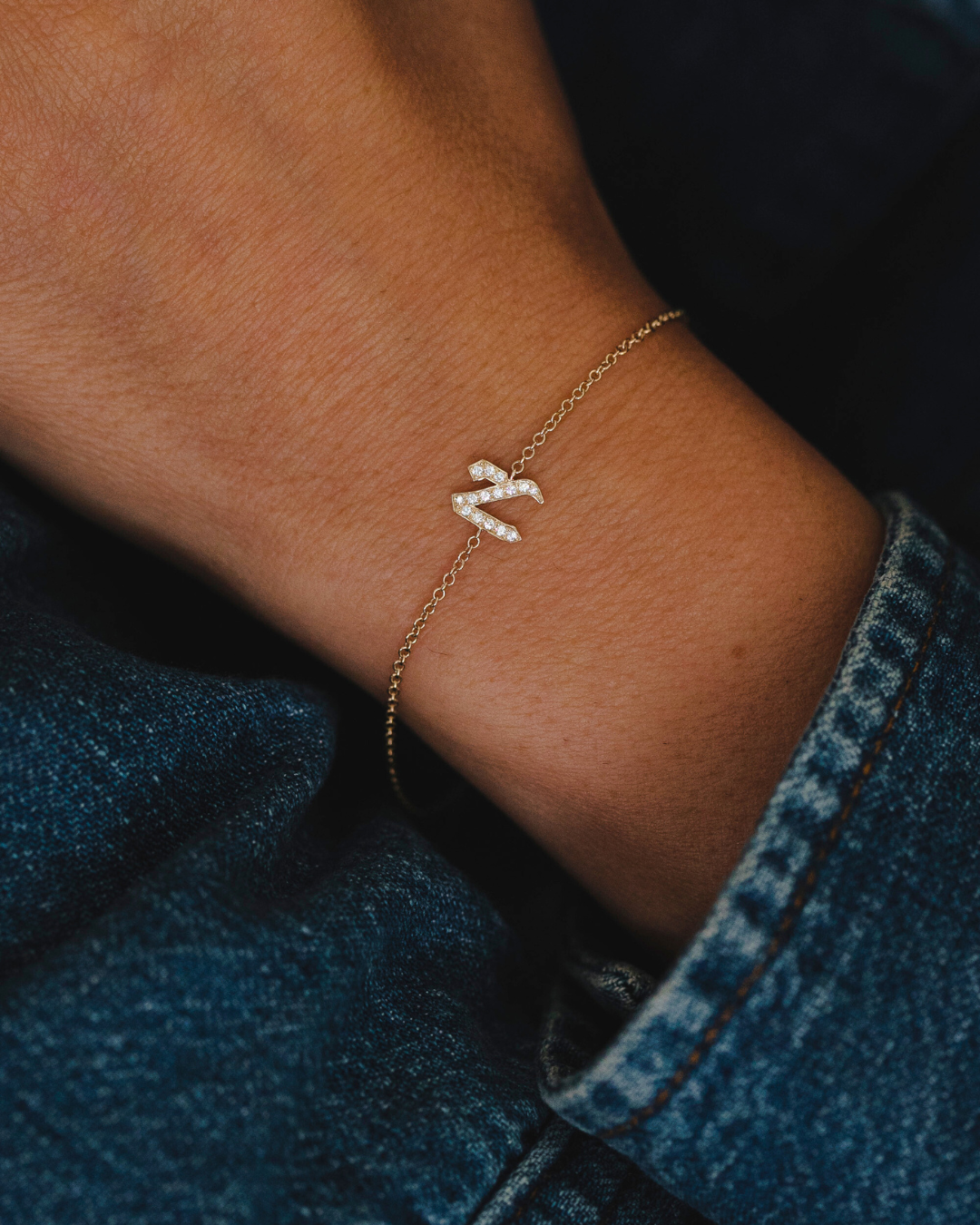 Hebrew Letter Dimonds Bracelet